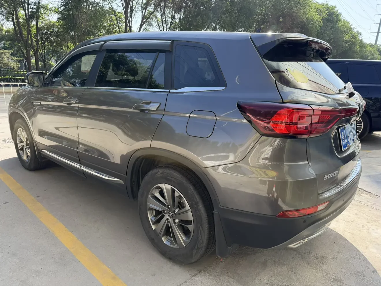Changan CS75