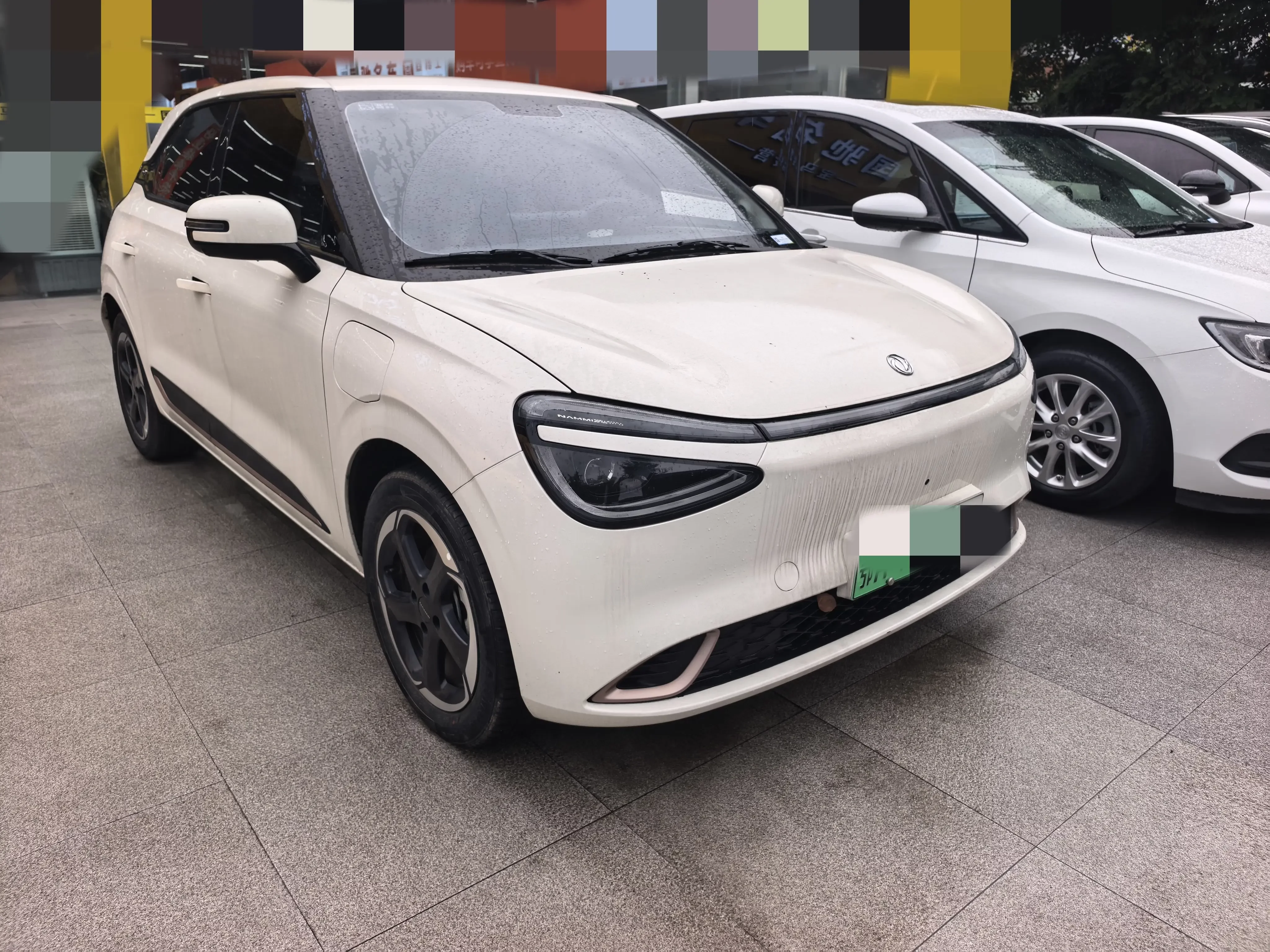 Dongfeng Nano 01