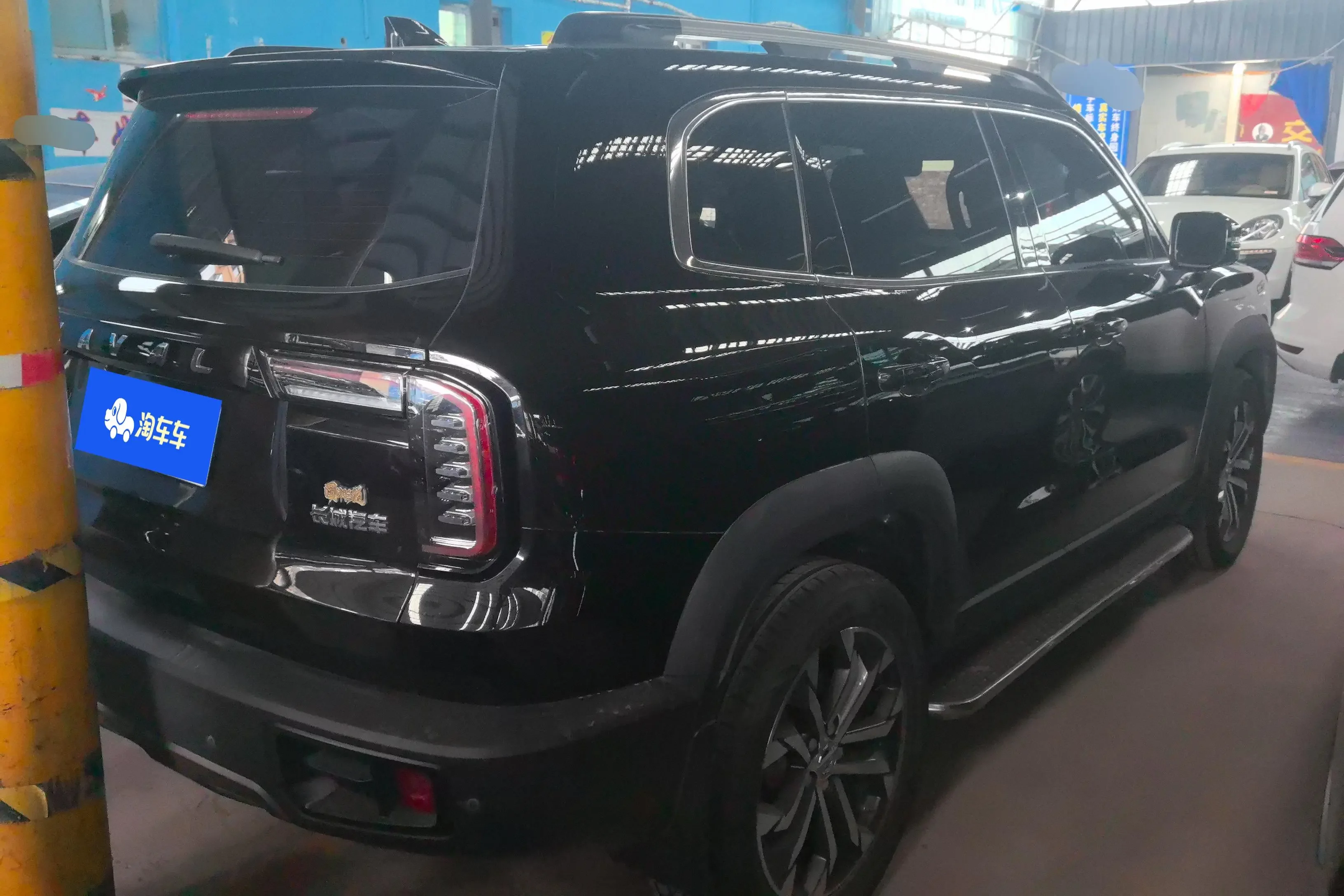 Haval Dargo