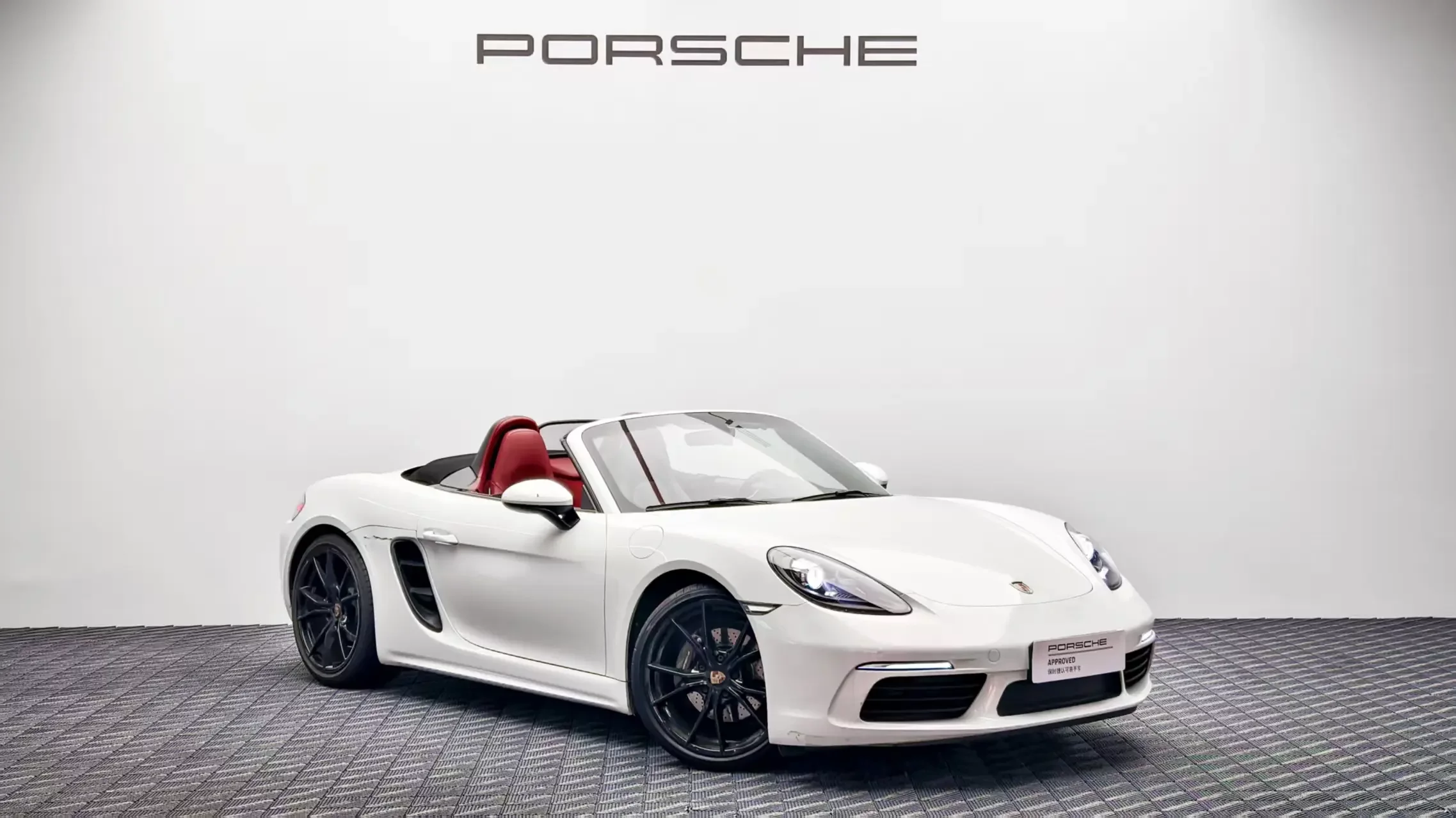 Porsche 718
