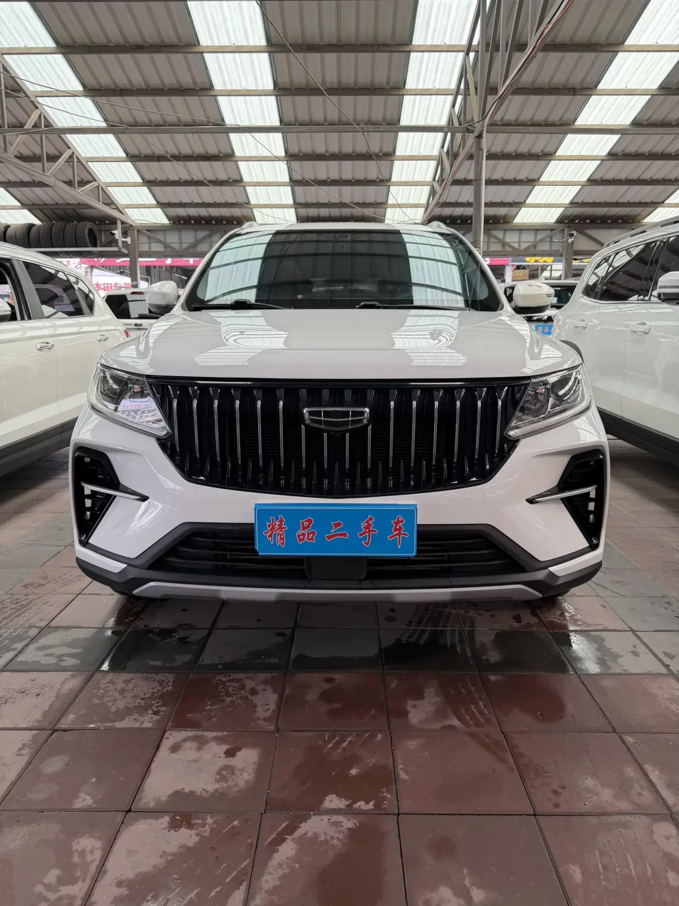 Geely Vision X6