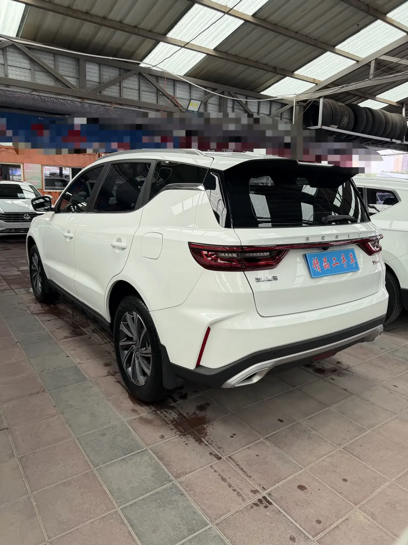 Geely Vision X6