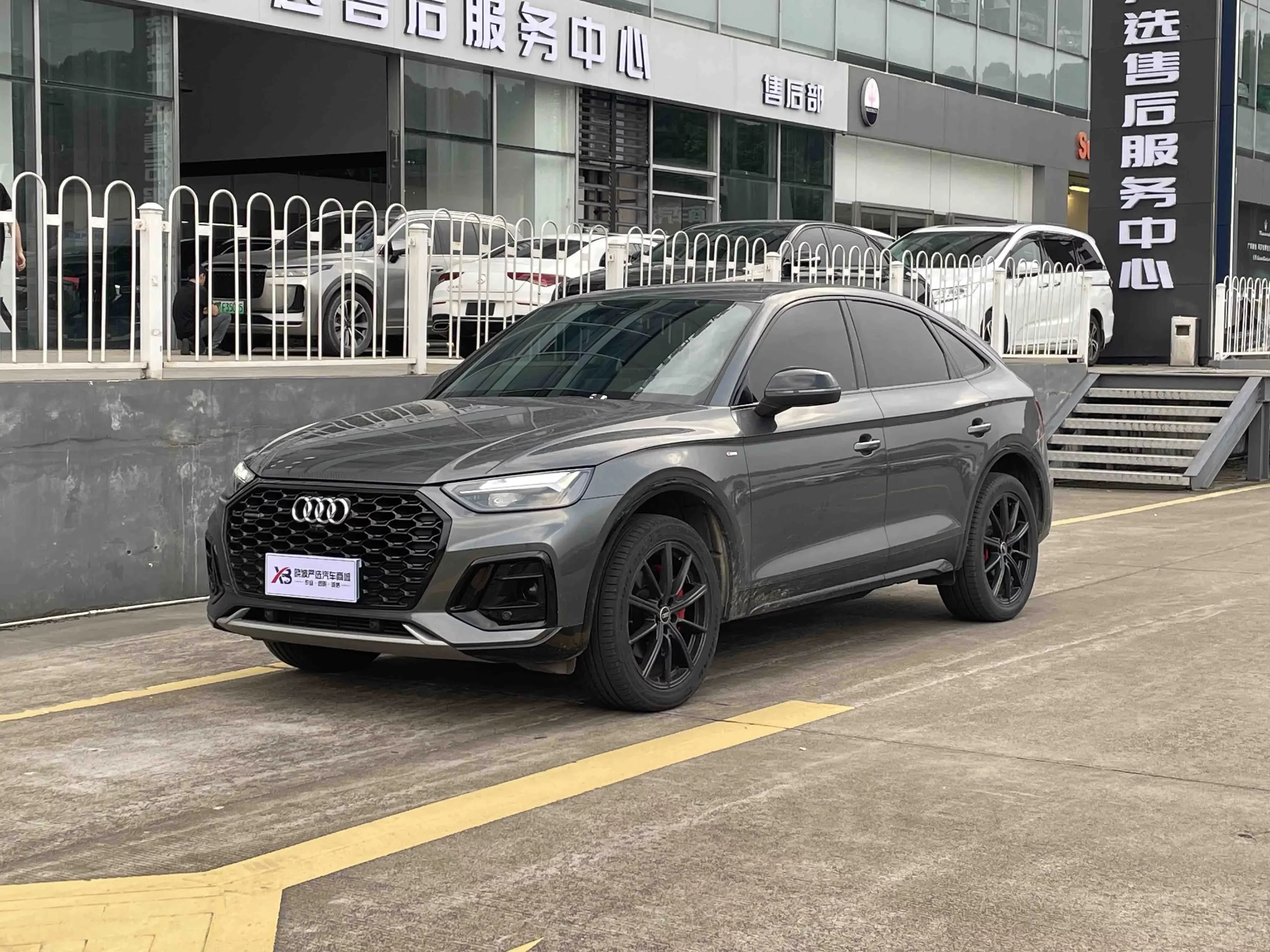 Audi Q5L Sportback