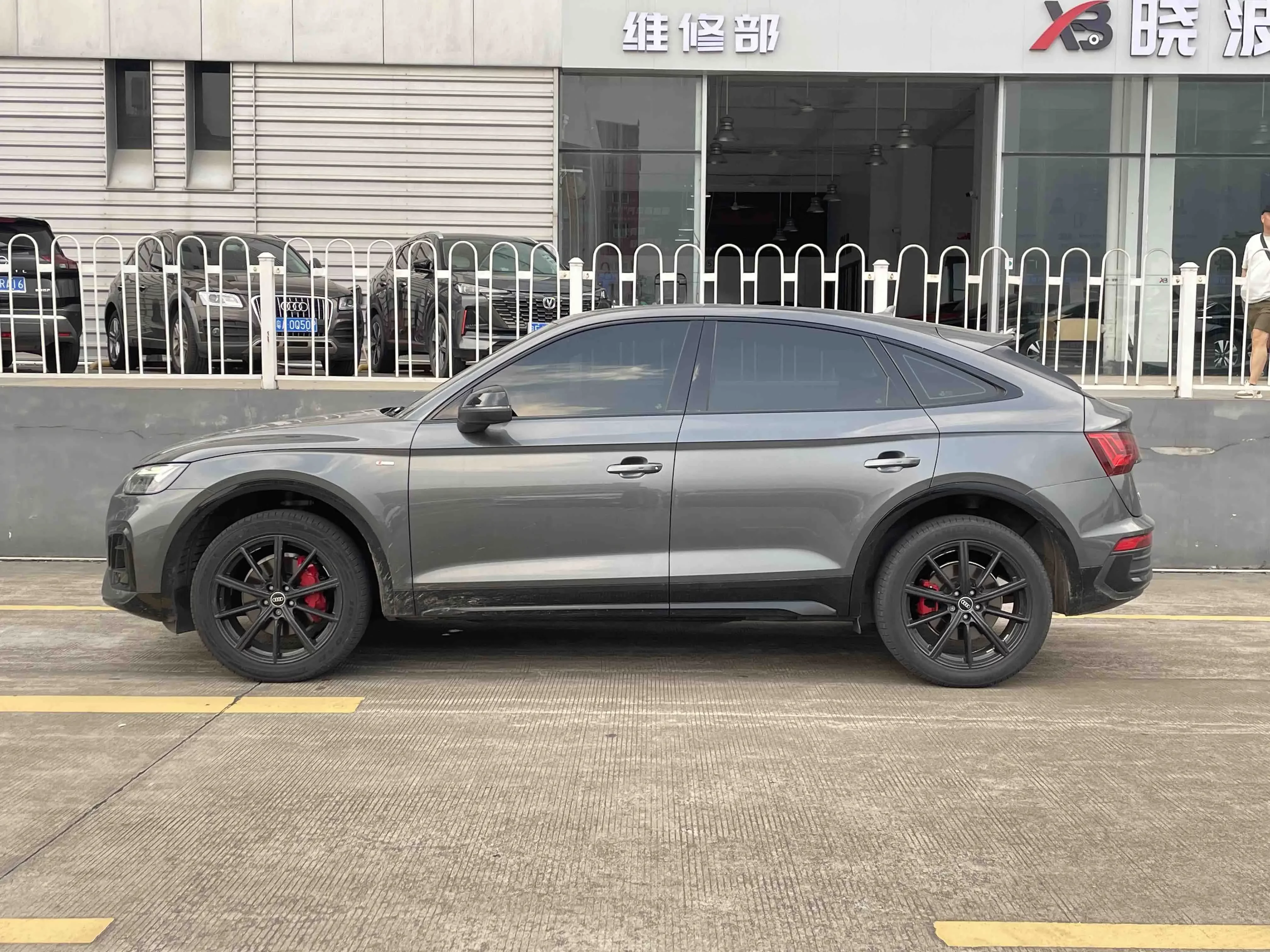 Audi Q5L Sportback