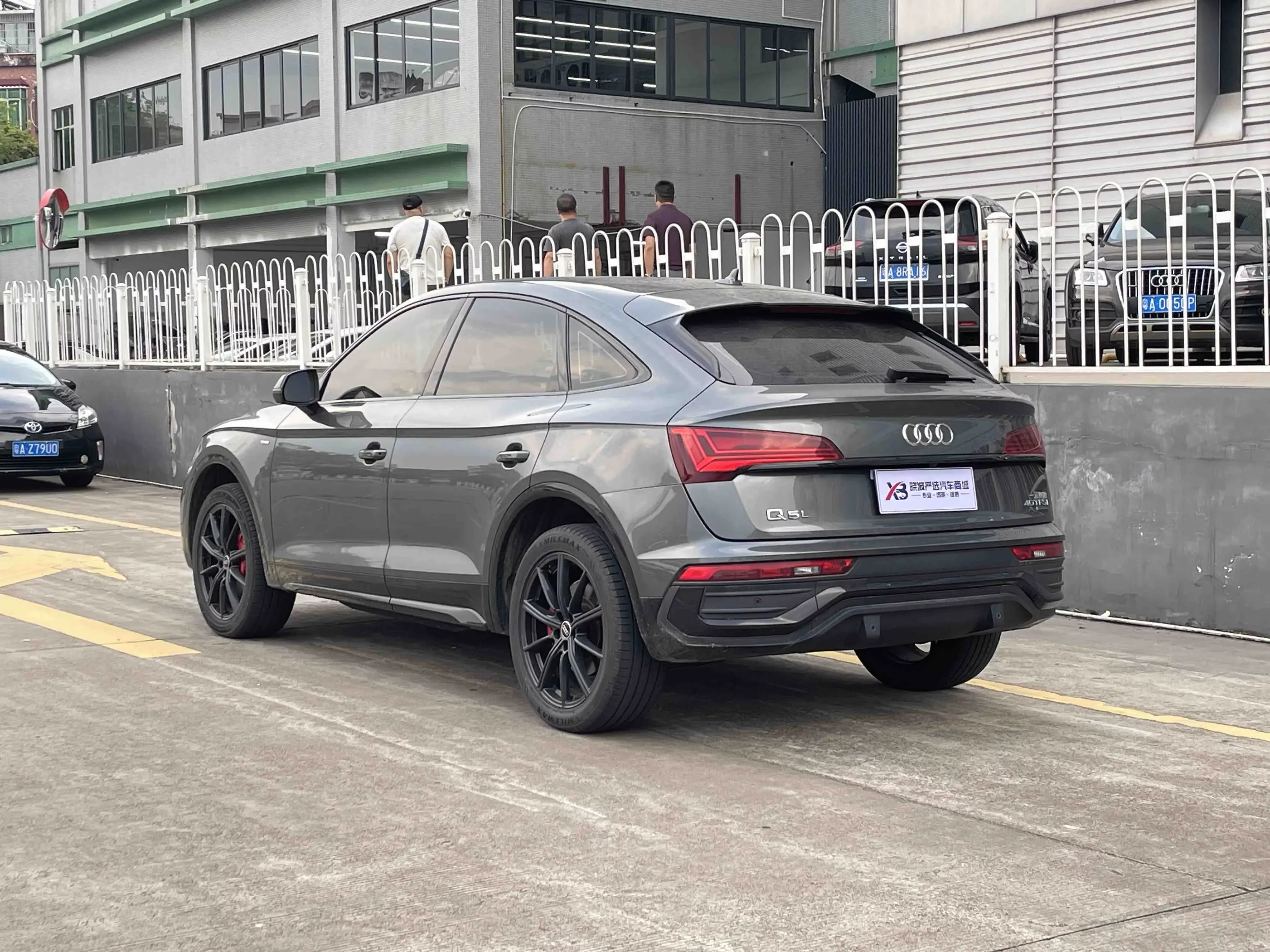 Audi Q5L Sportback