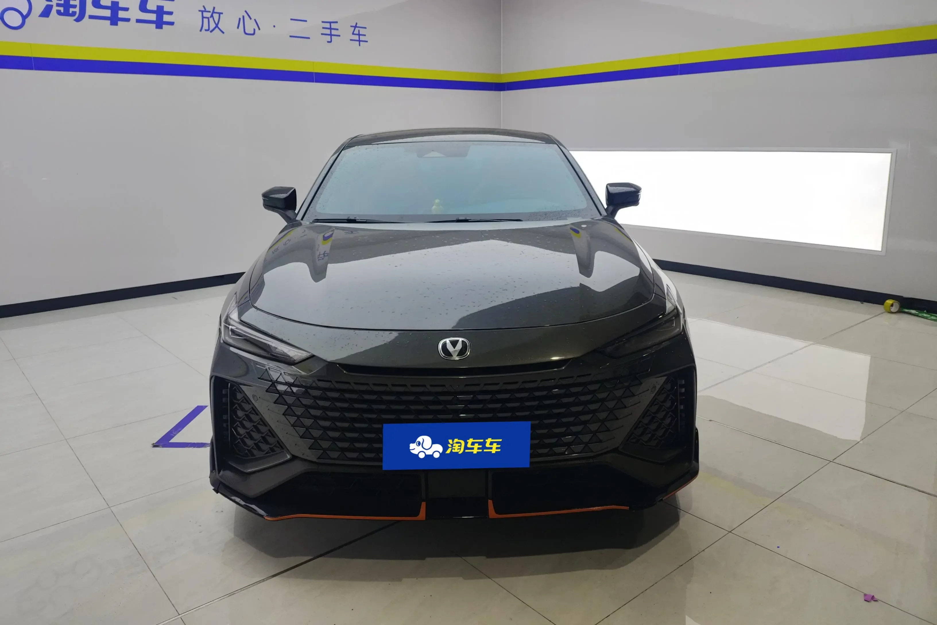 Changan UNI-V