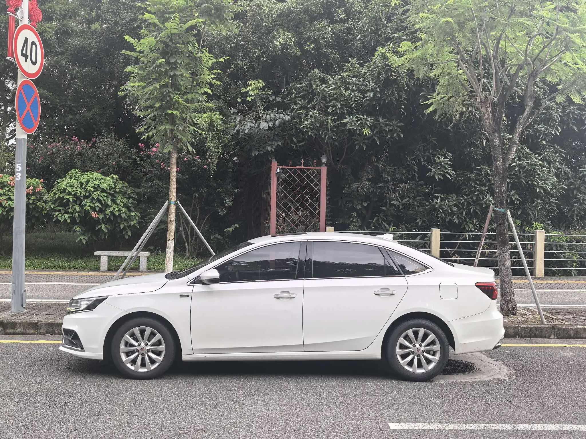Roewe ei6