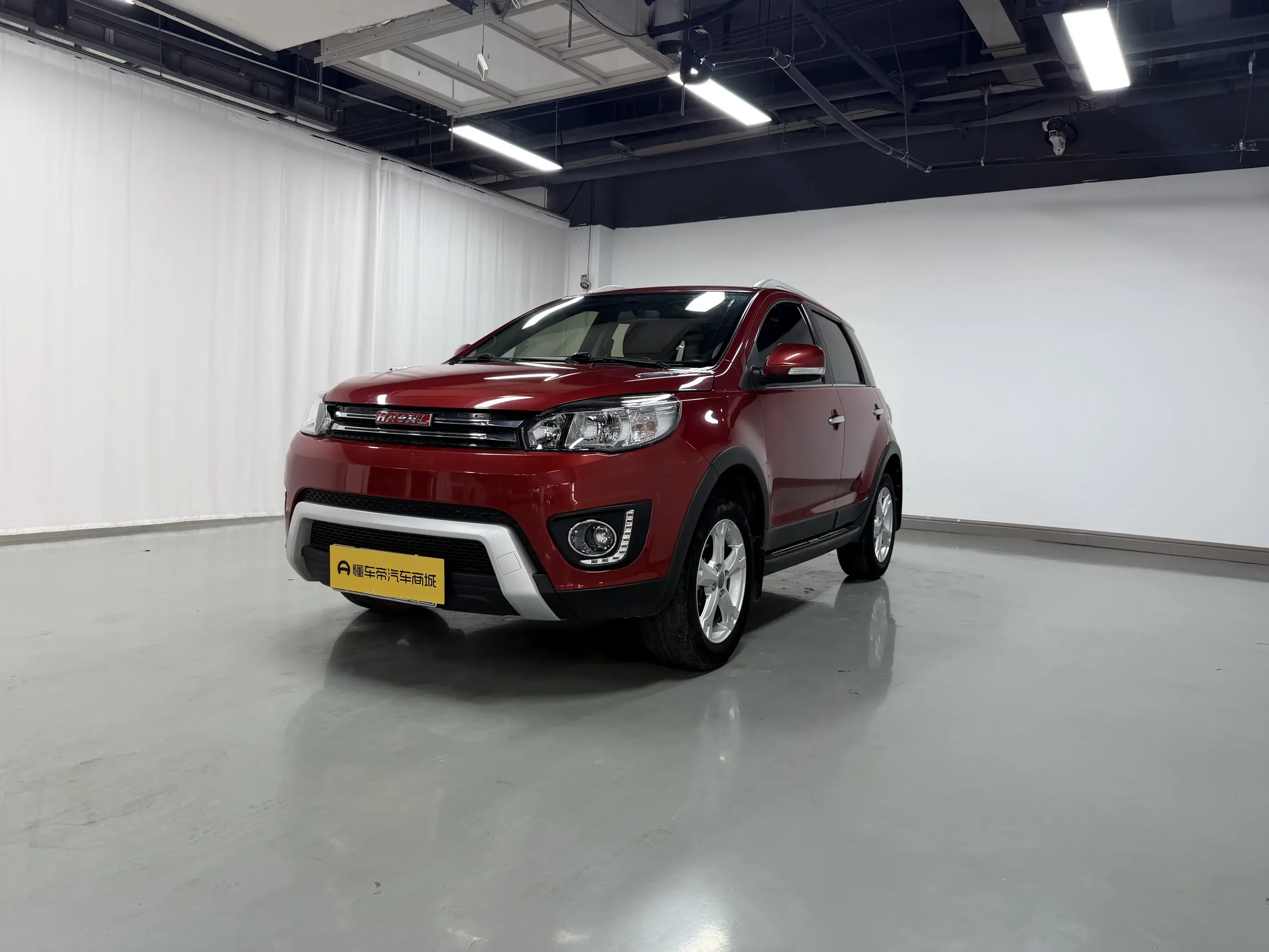 Haval H1