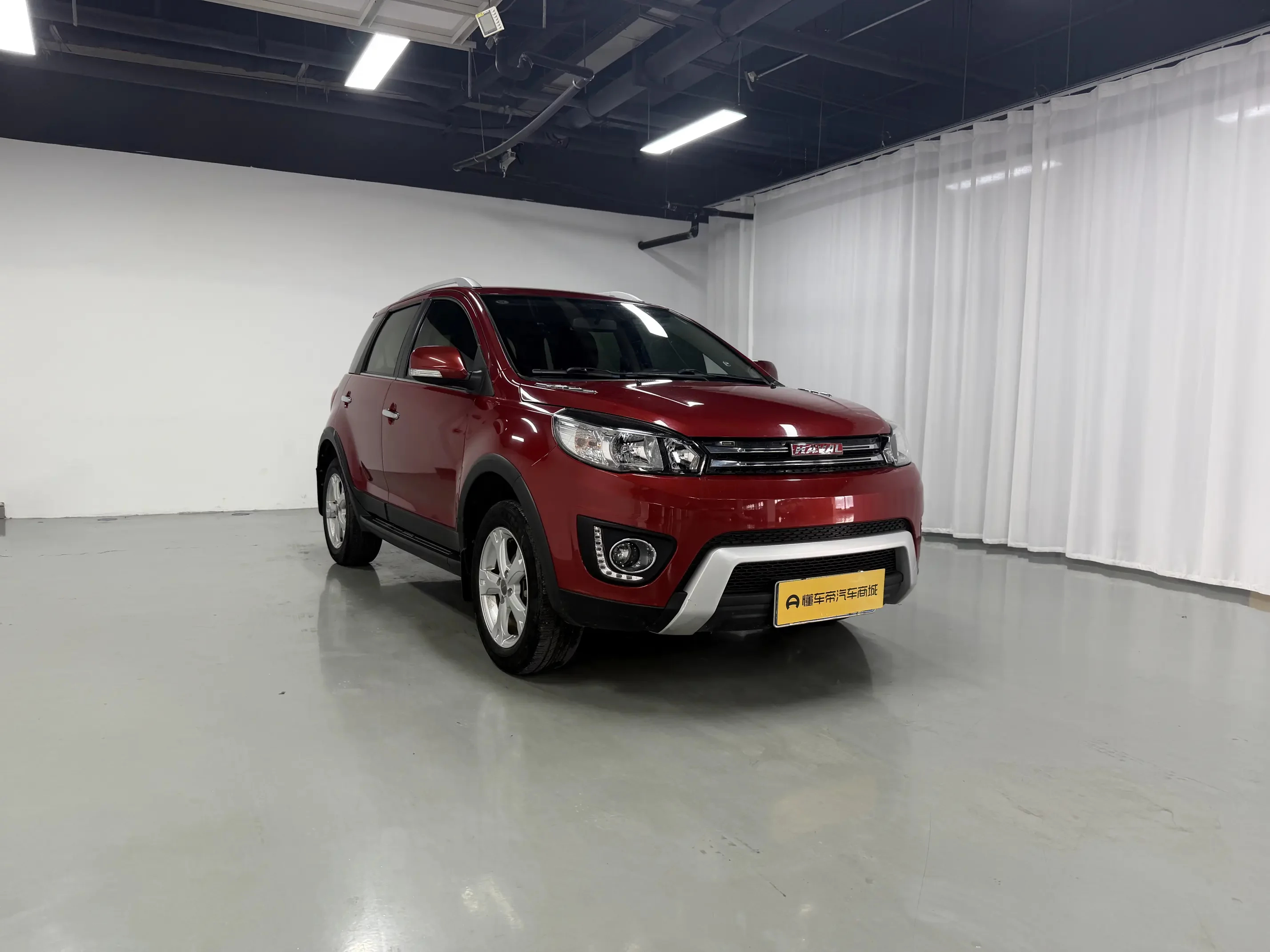 Haval H1