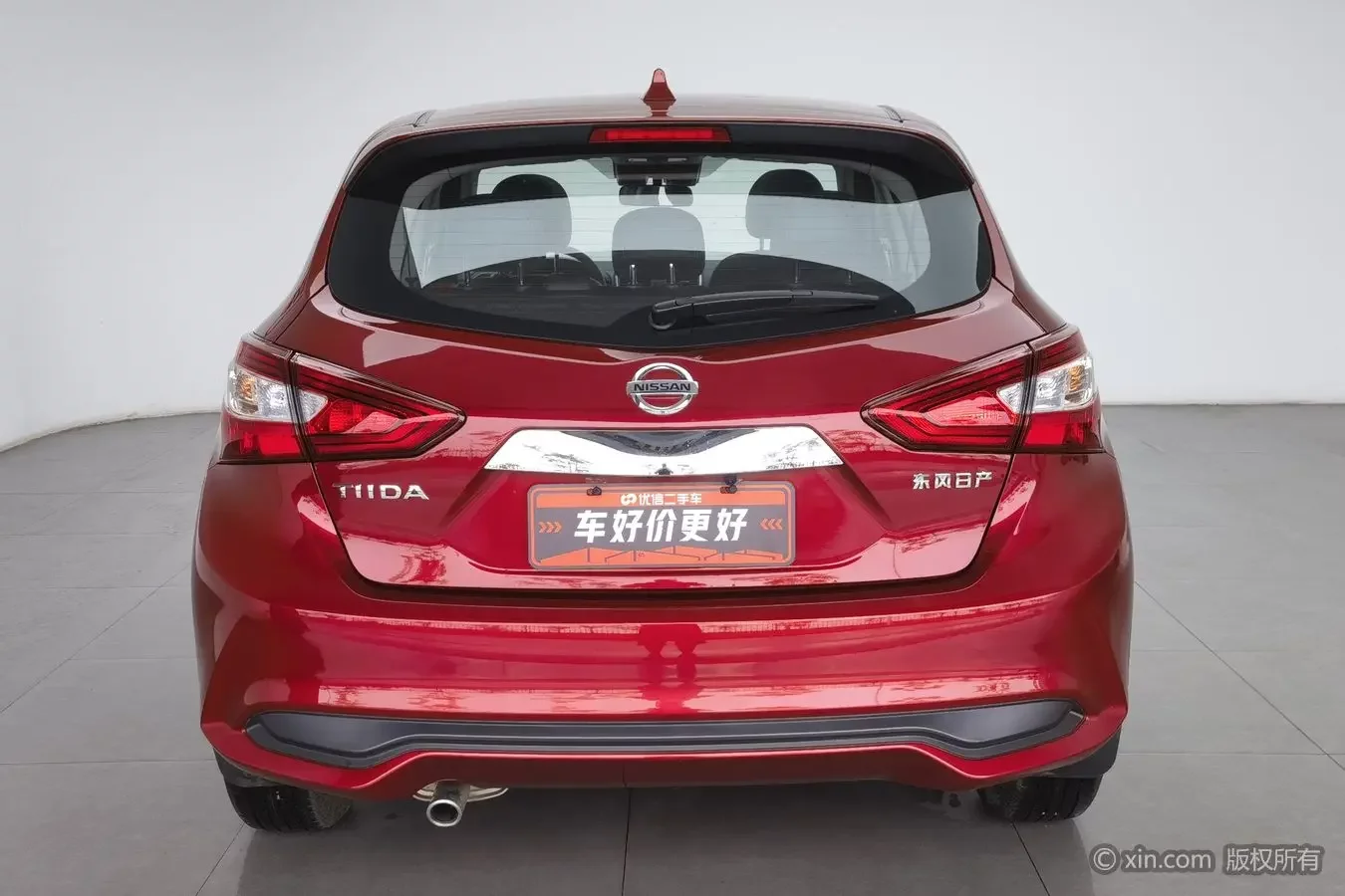 Nissan Tiida
