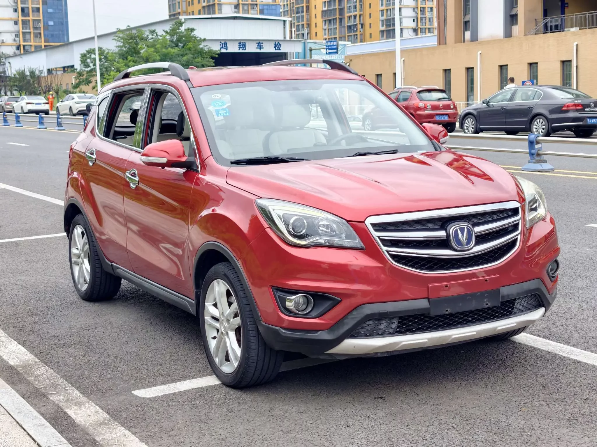 Changan CS35