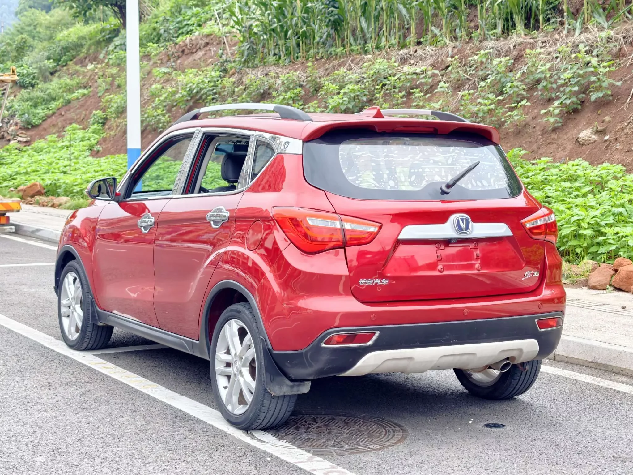 Changan CS35