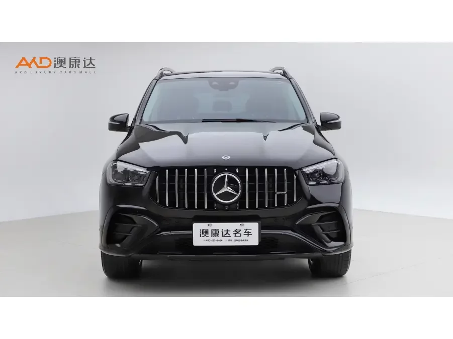 Mercedes-Benz GLE (Imported)