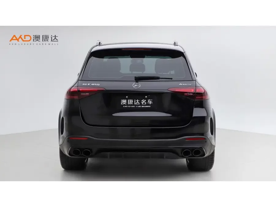 Mercedes-Benz GLE (Imported)