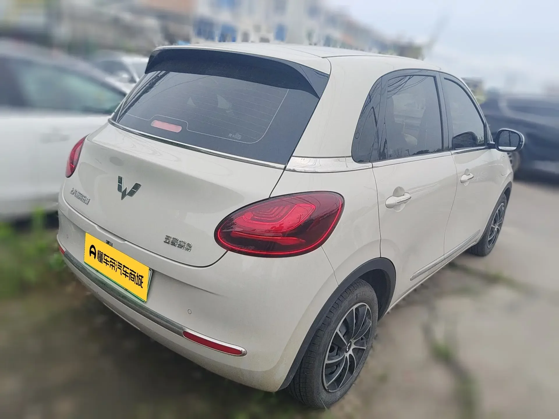 Wuling Bingo
