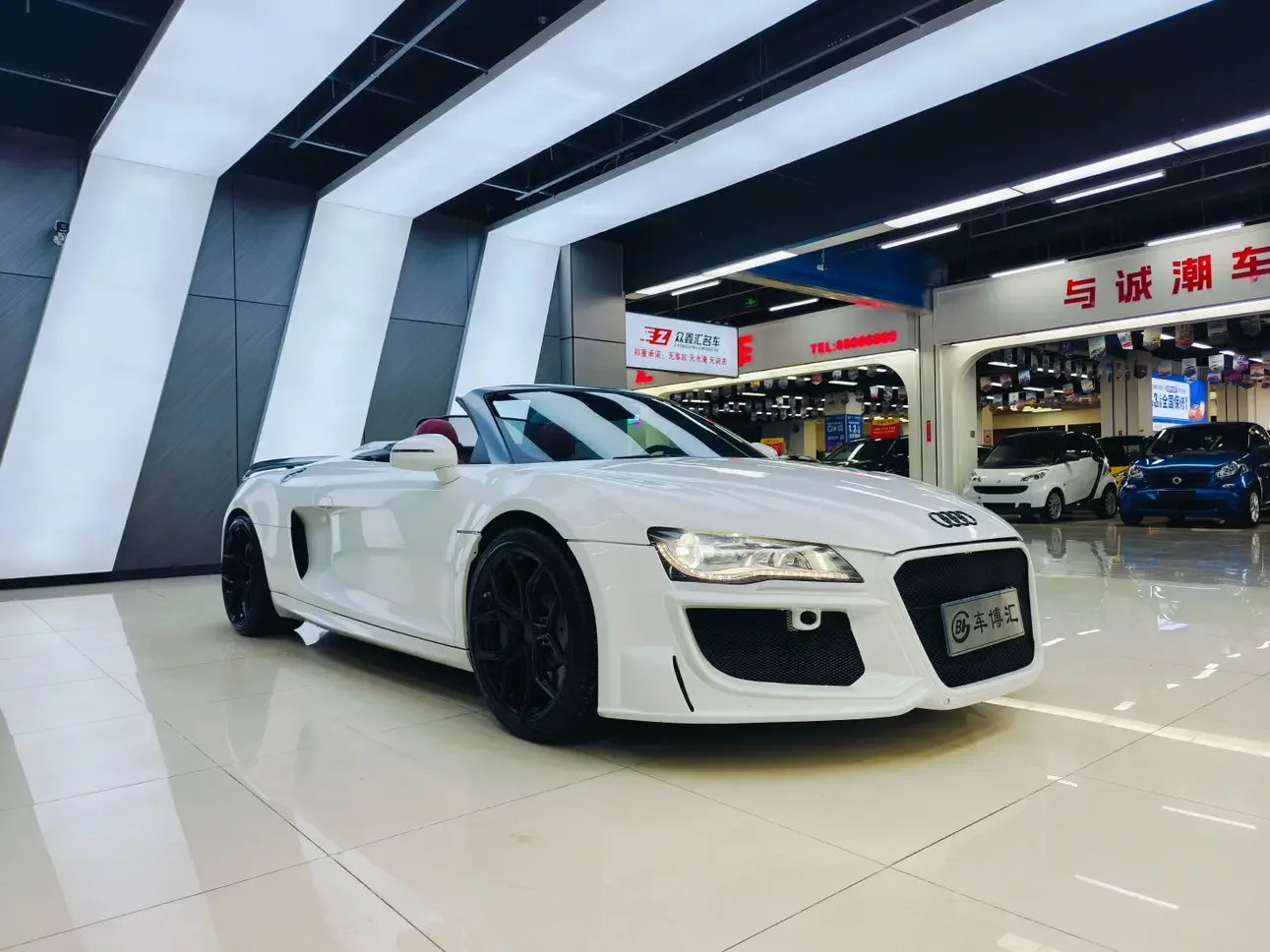 Audi R8
