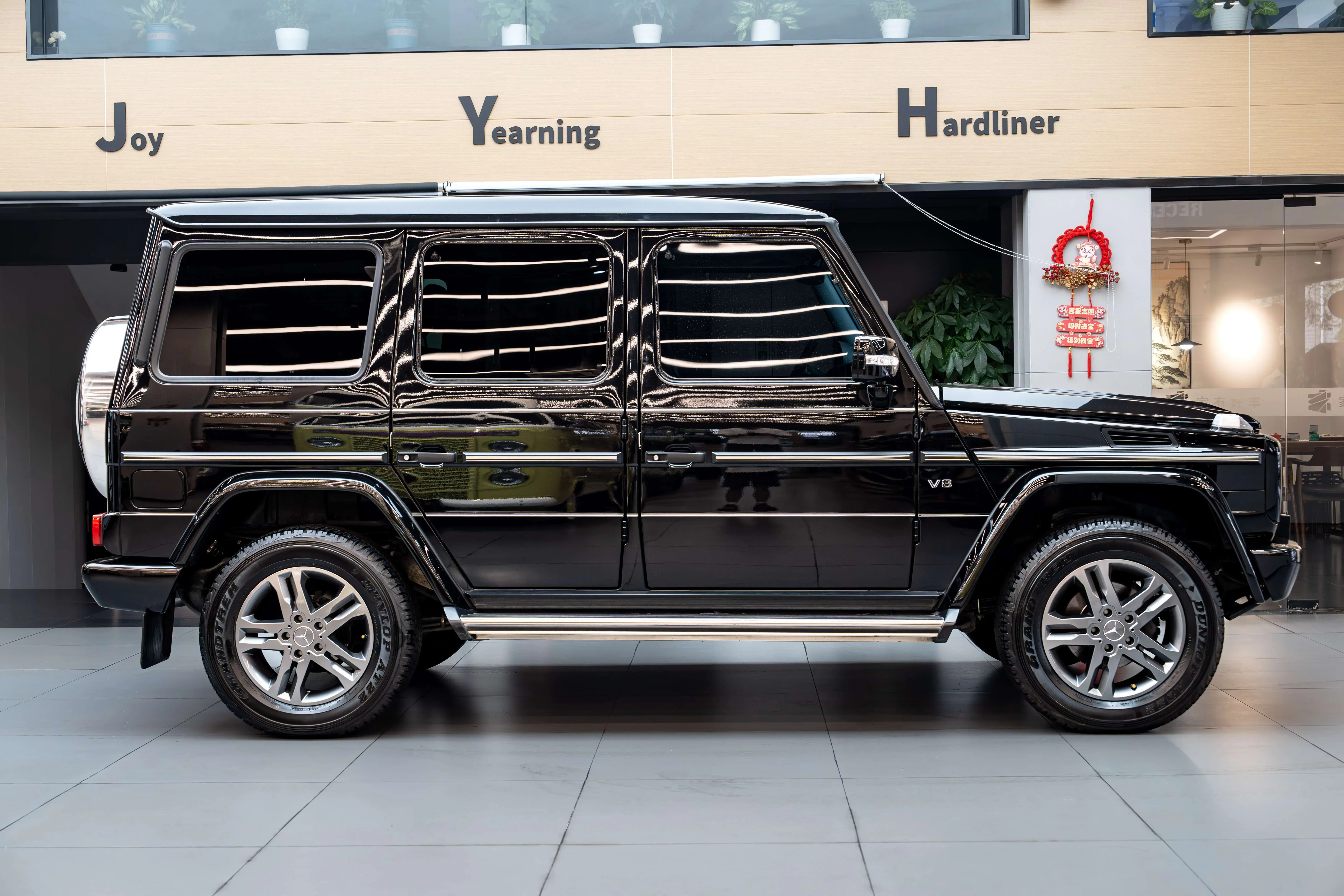 Mercedes-Benz G Class