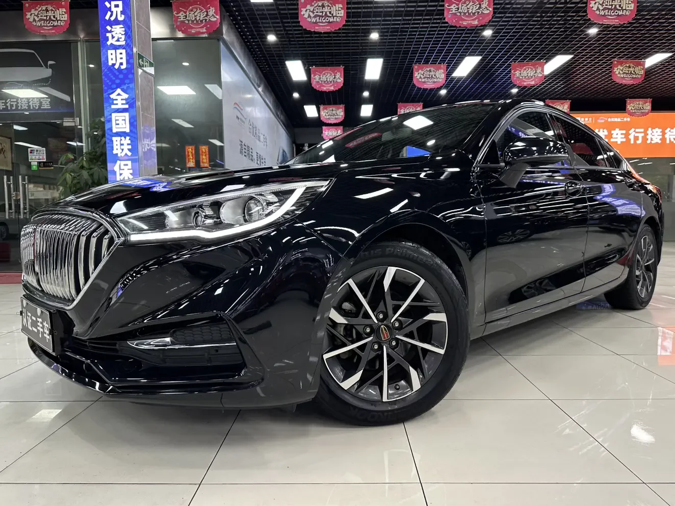 Hongqi H5 classic