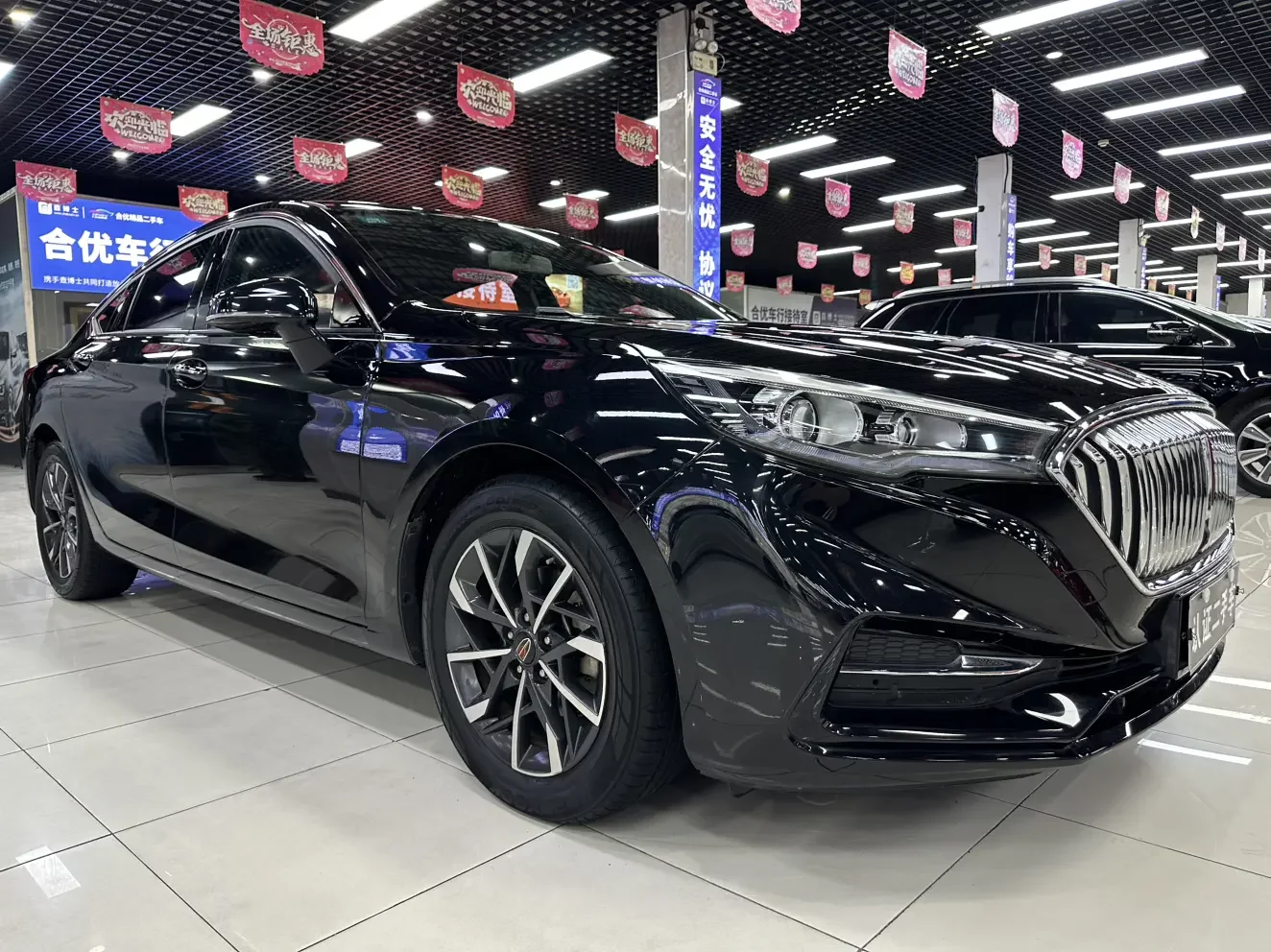 Hongqi H5 classic