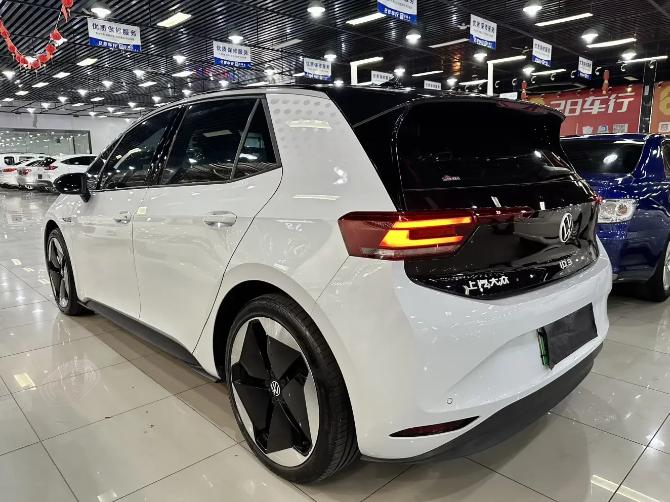 Volkswagen ID.3