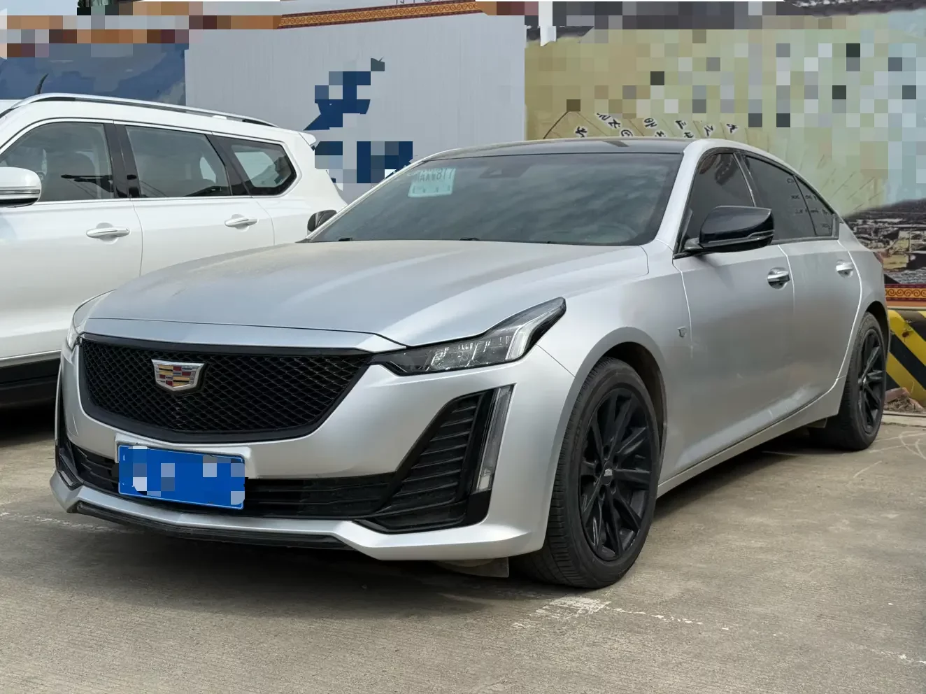 Cadillac CT5
