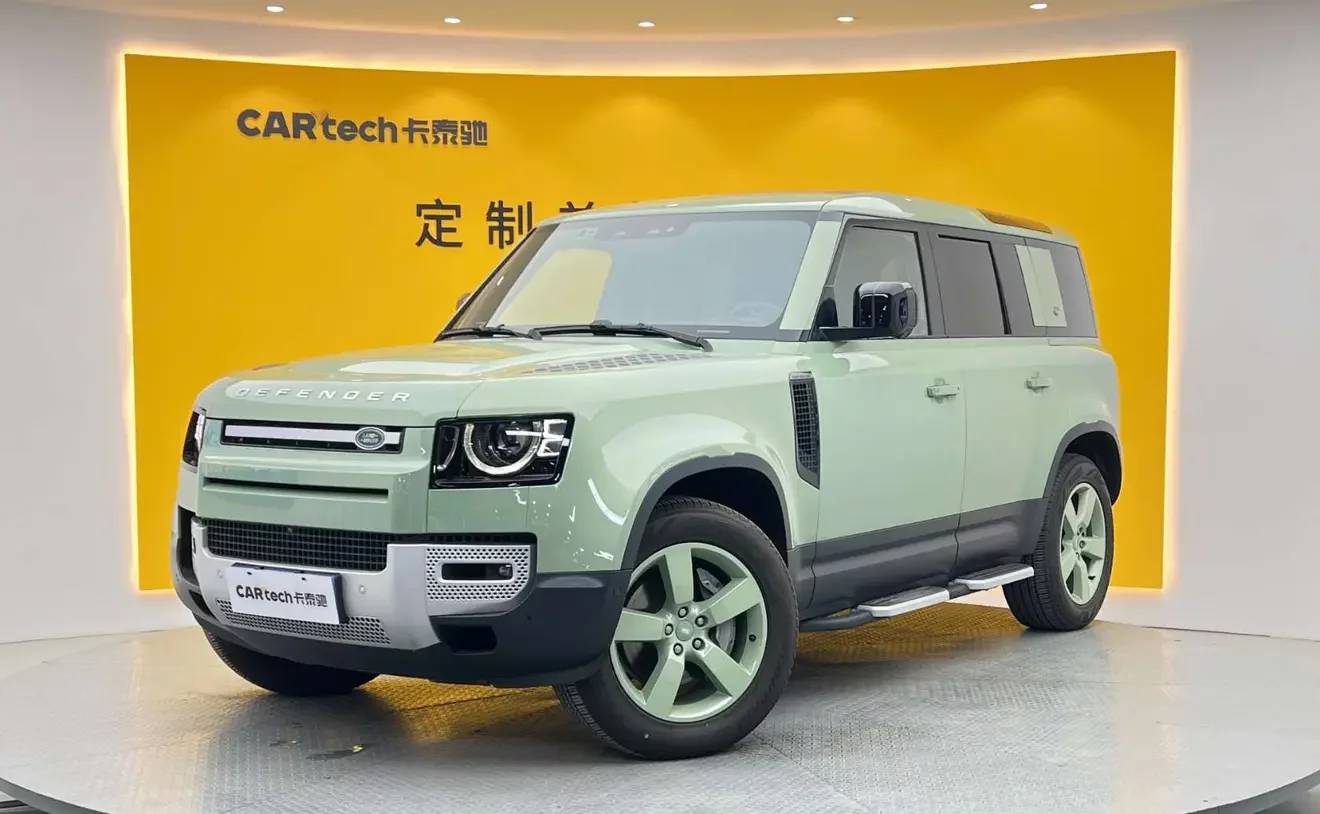 Land Rover guard