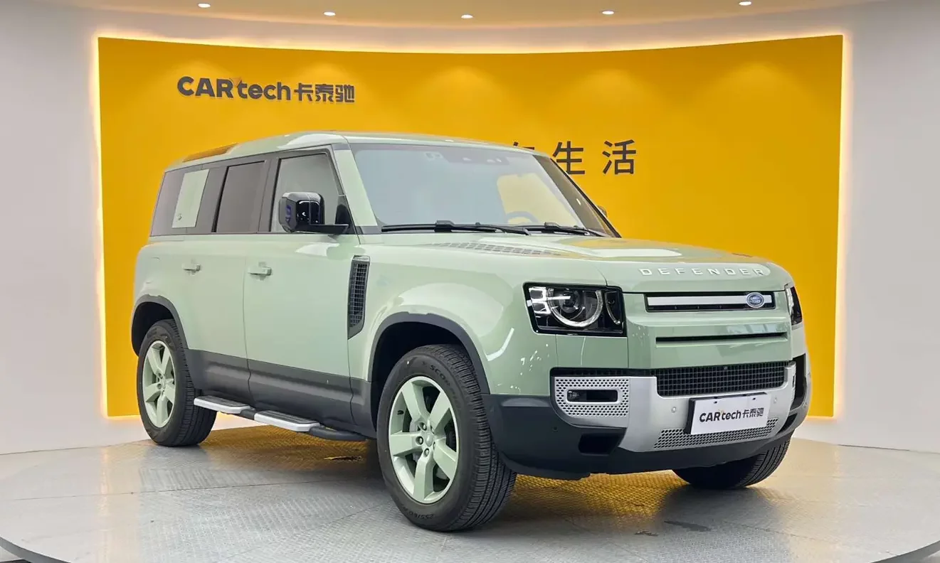 Land Rover guard