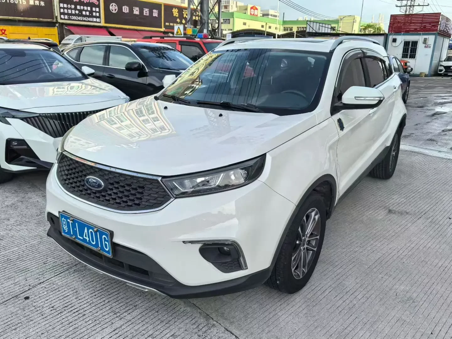Ford Territory