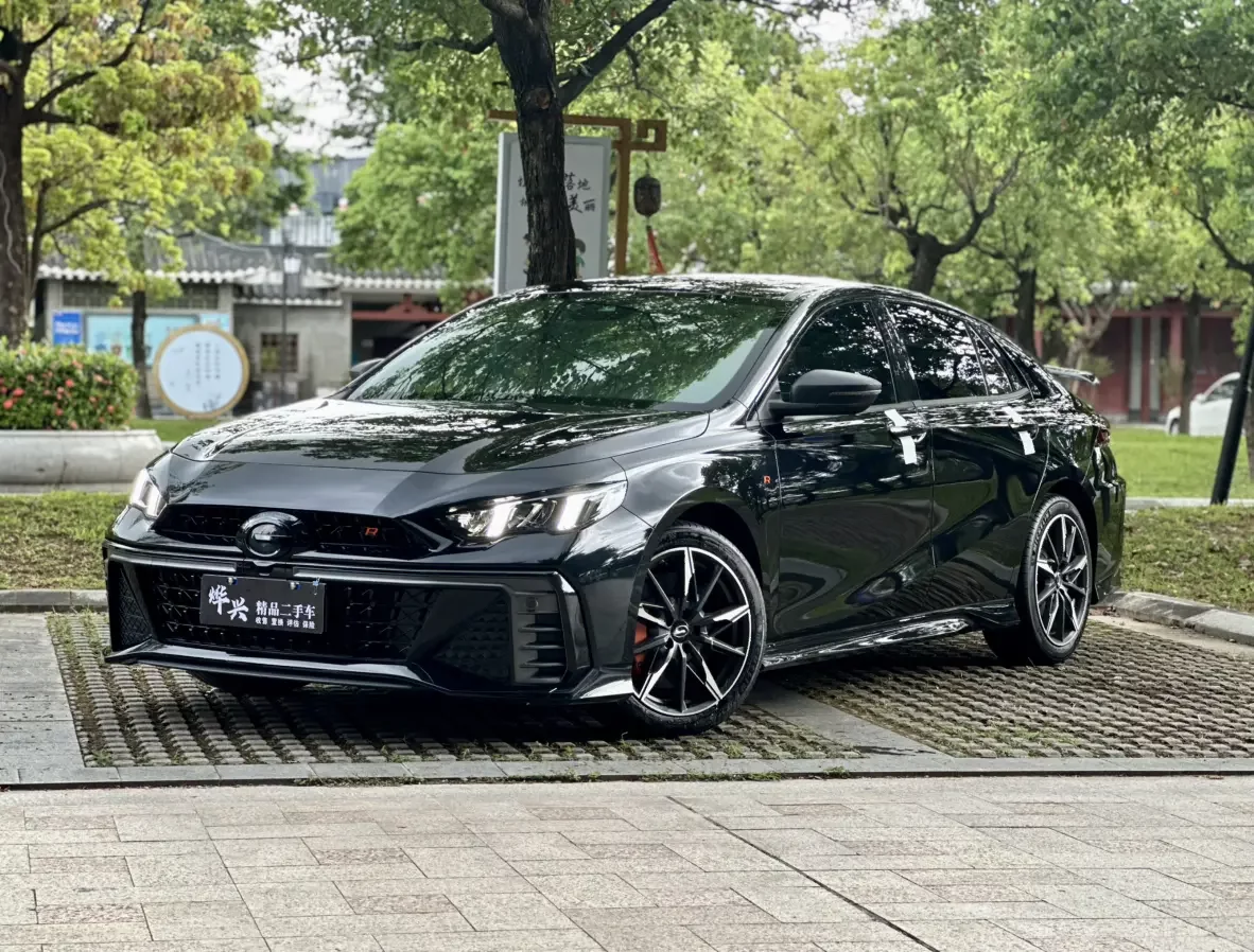 GAC Trumpchi Empow