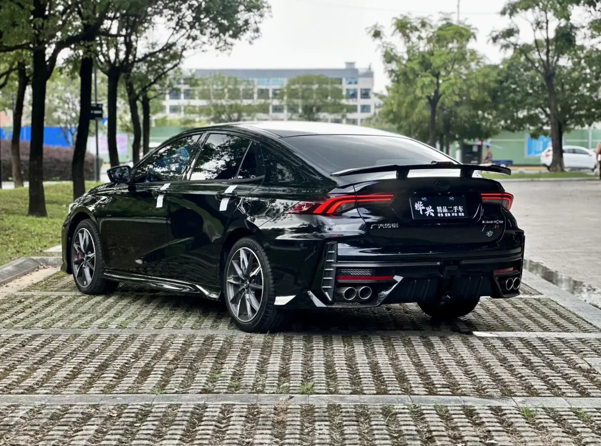 GAC Trumpchi Empow