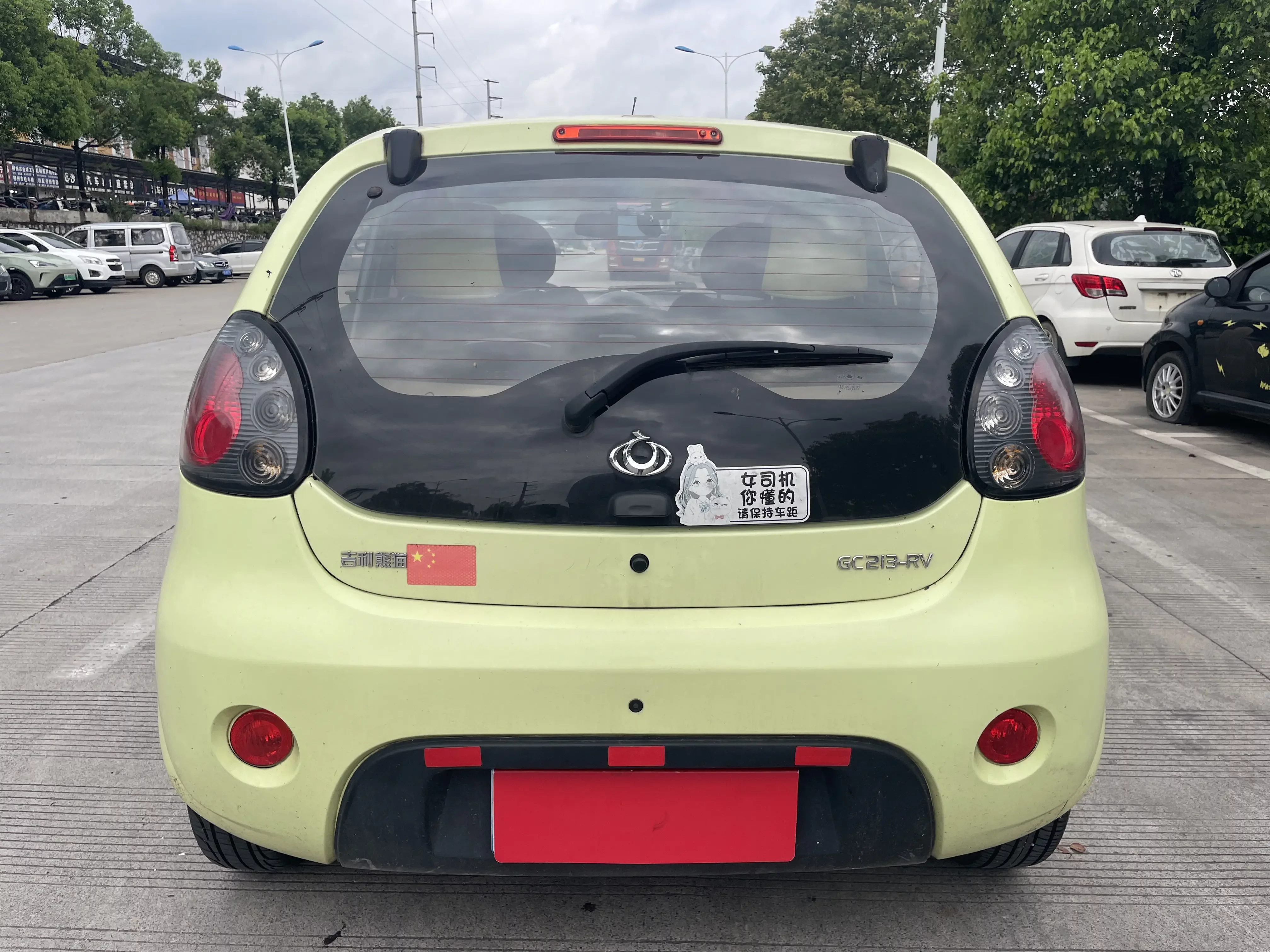 Geely classic panda