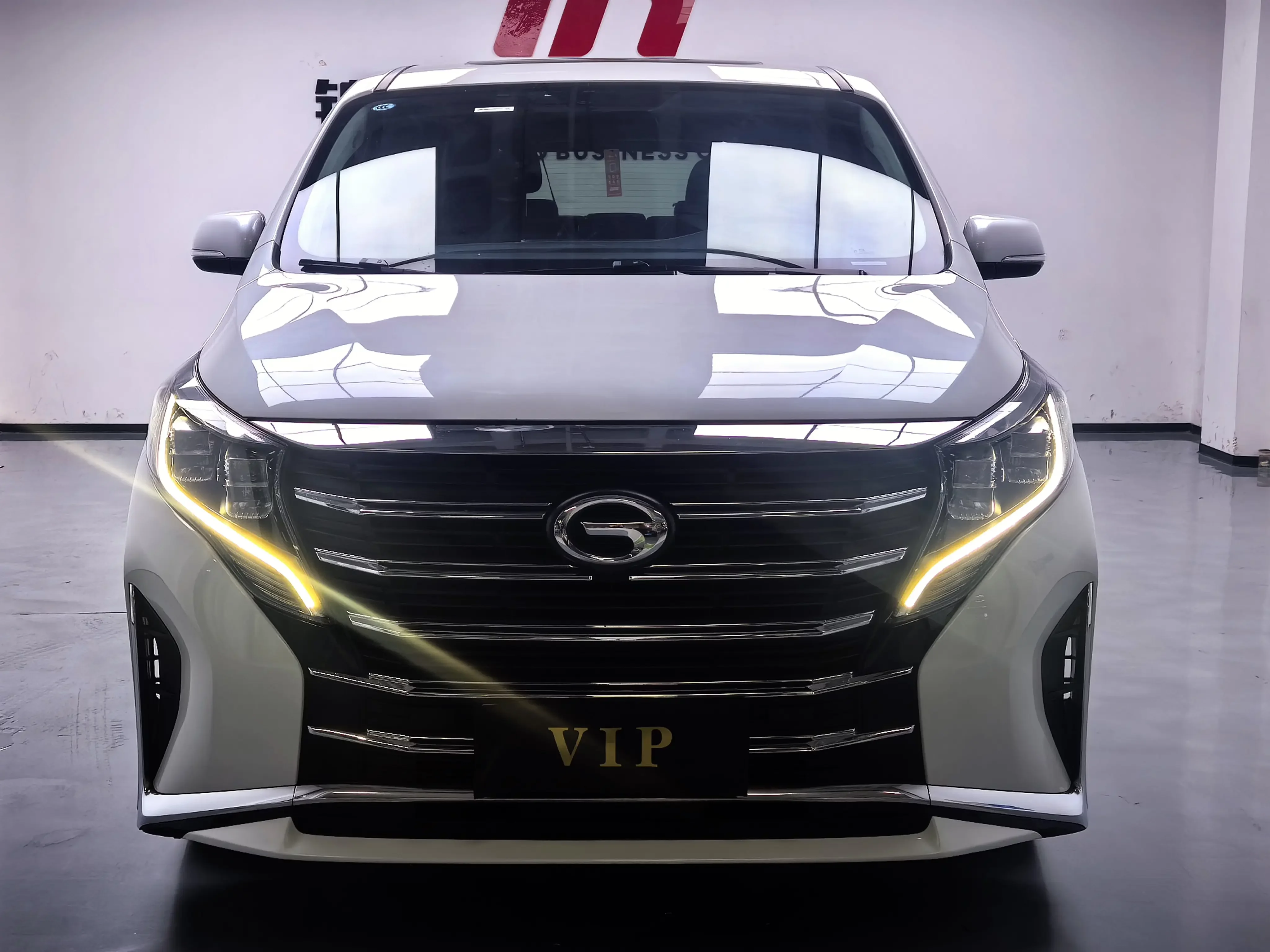 GAC Trumpchi M8