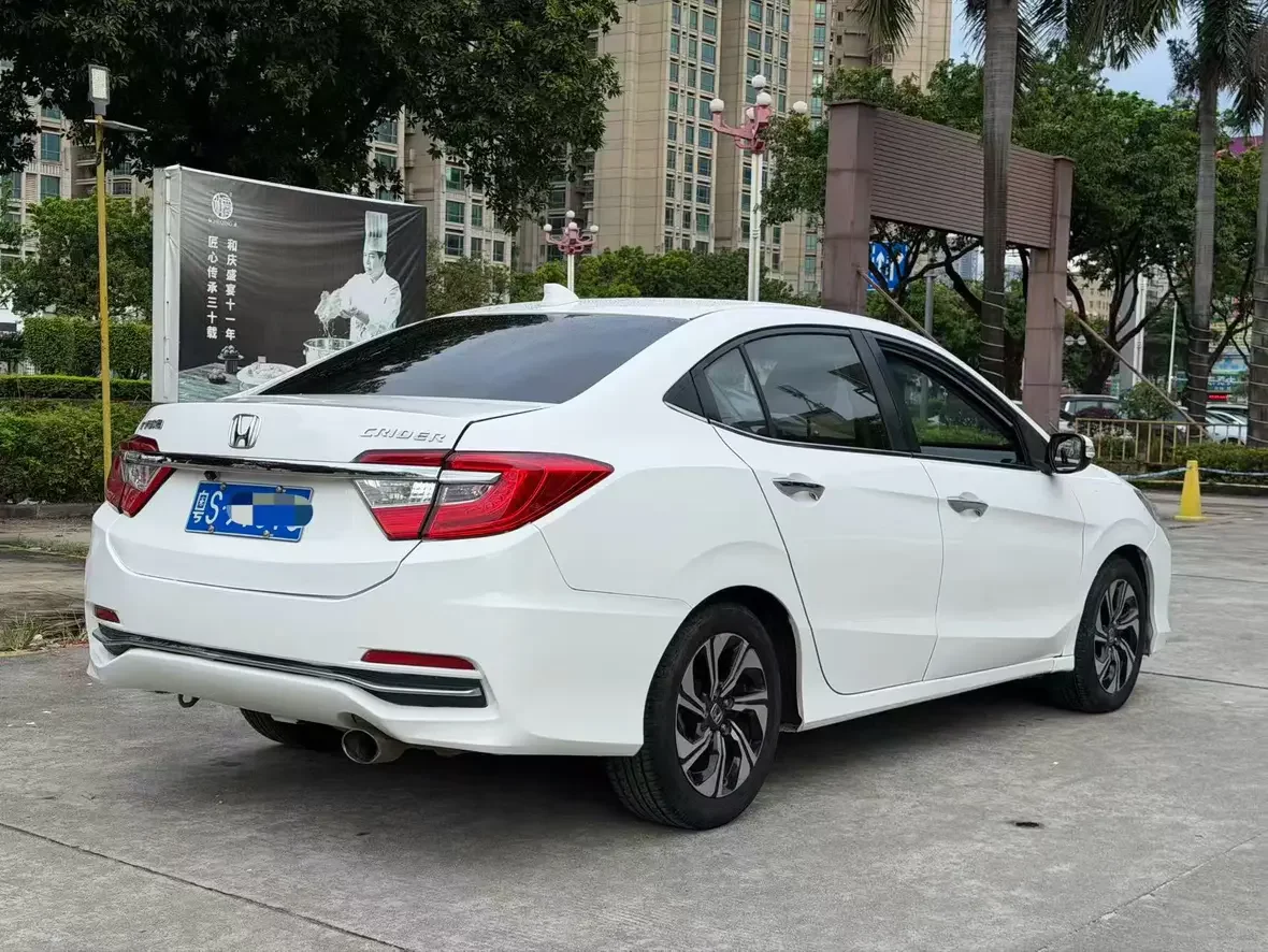 Honda Crider