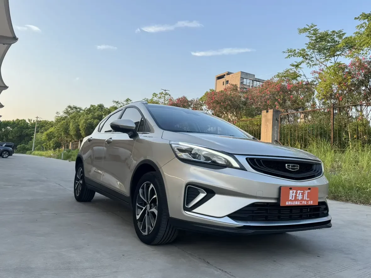 Geely Emgrand GS