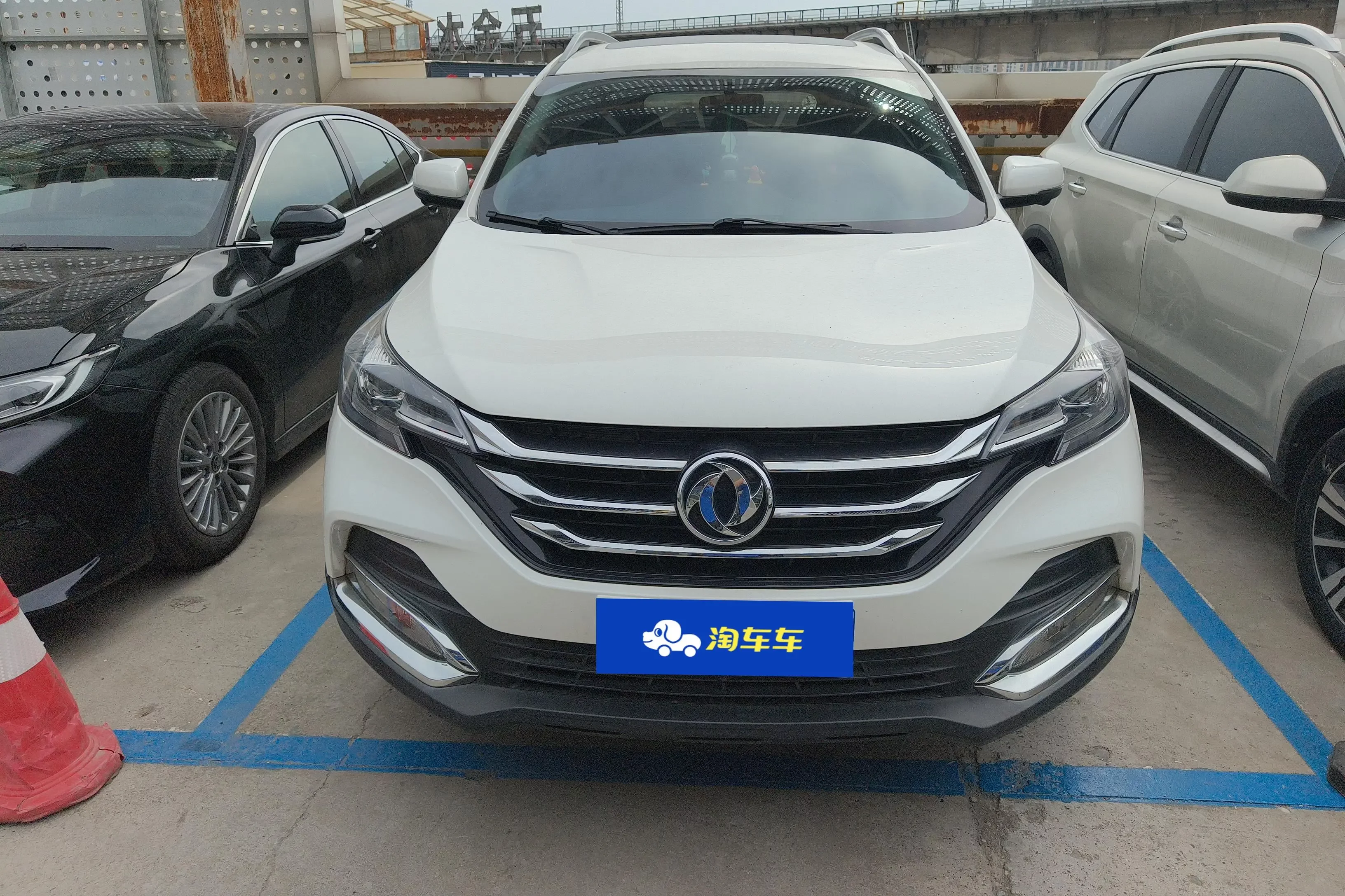 Dongfeng Fengshen AX7