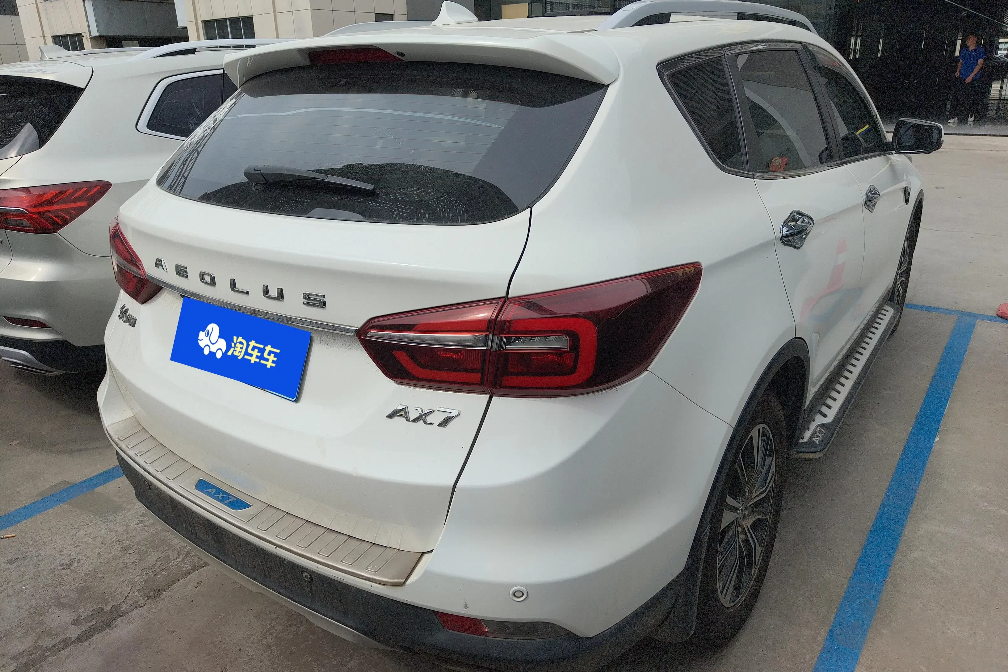 Dongfeng Fengshen AX7