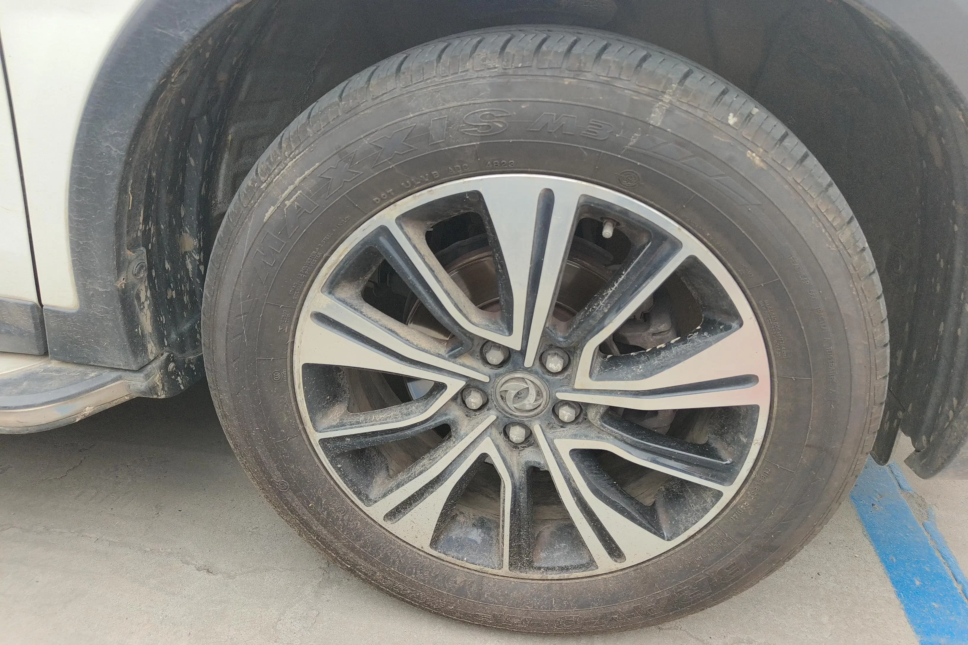 Dongfeng Fengshen AX7