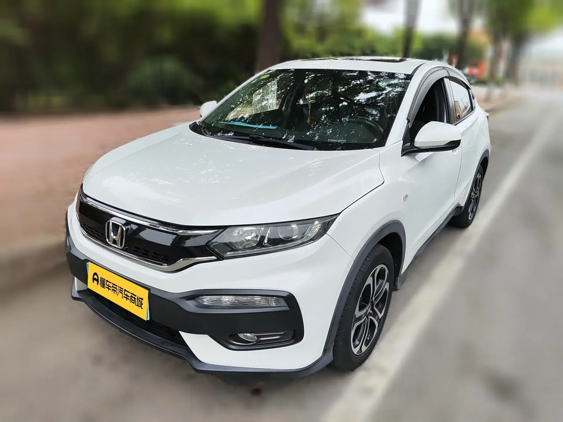Honda WR-V
