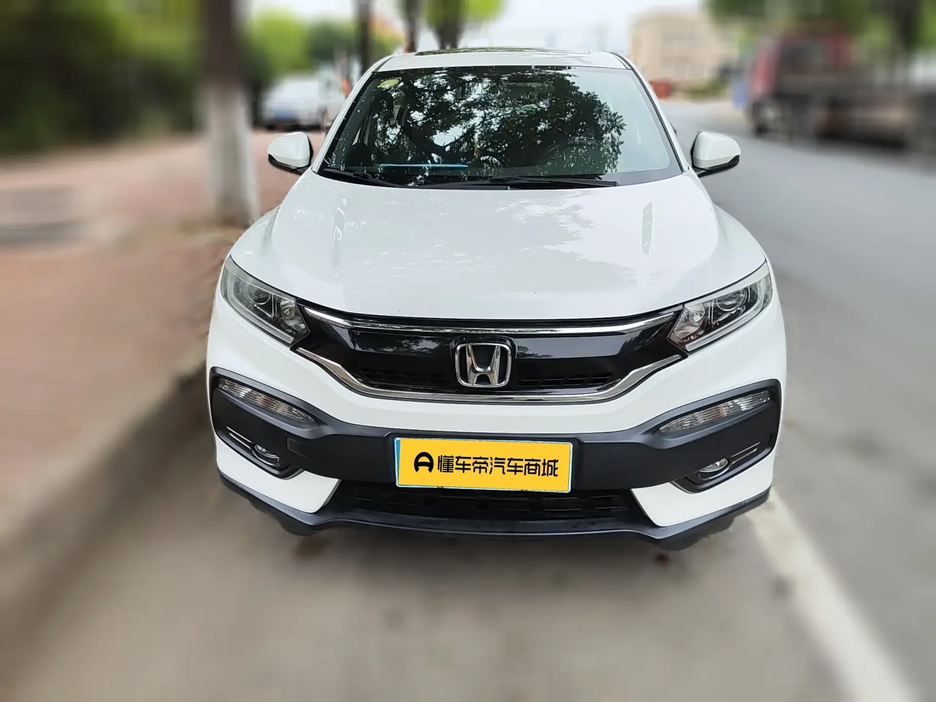 Honda WR-V