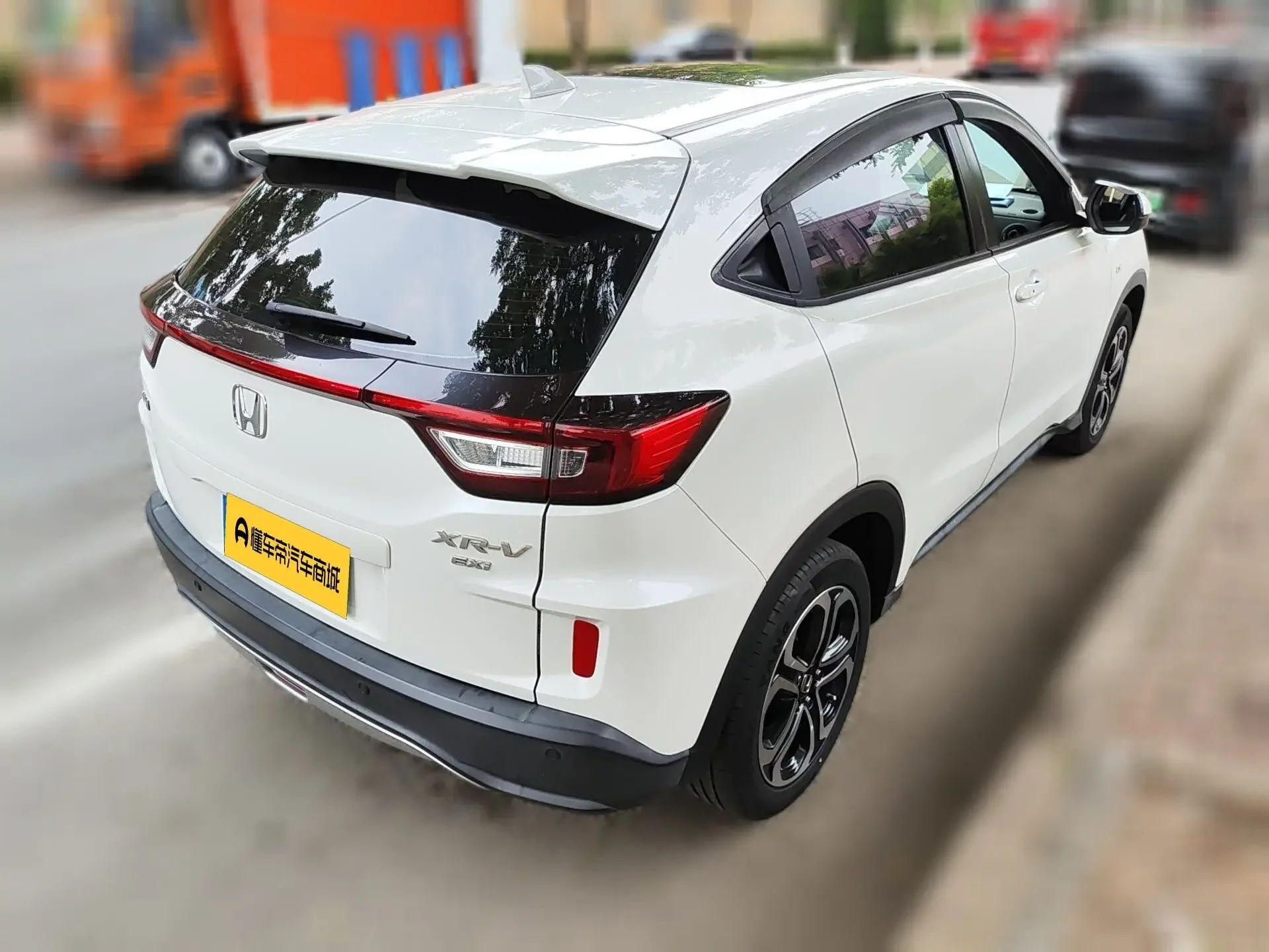 Honda WR-V