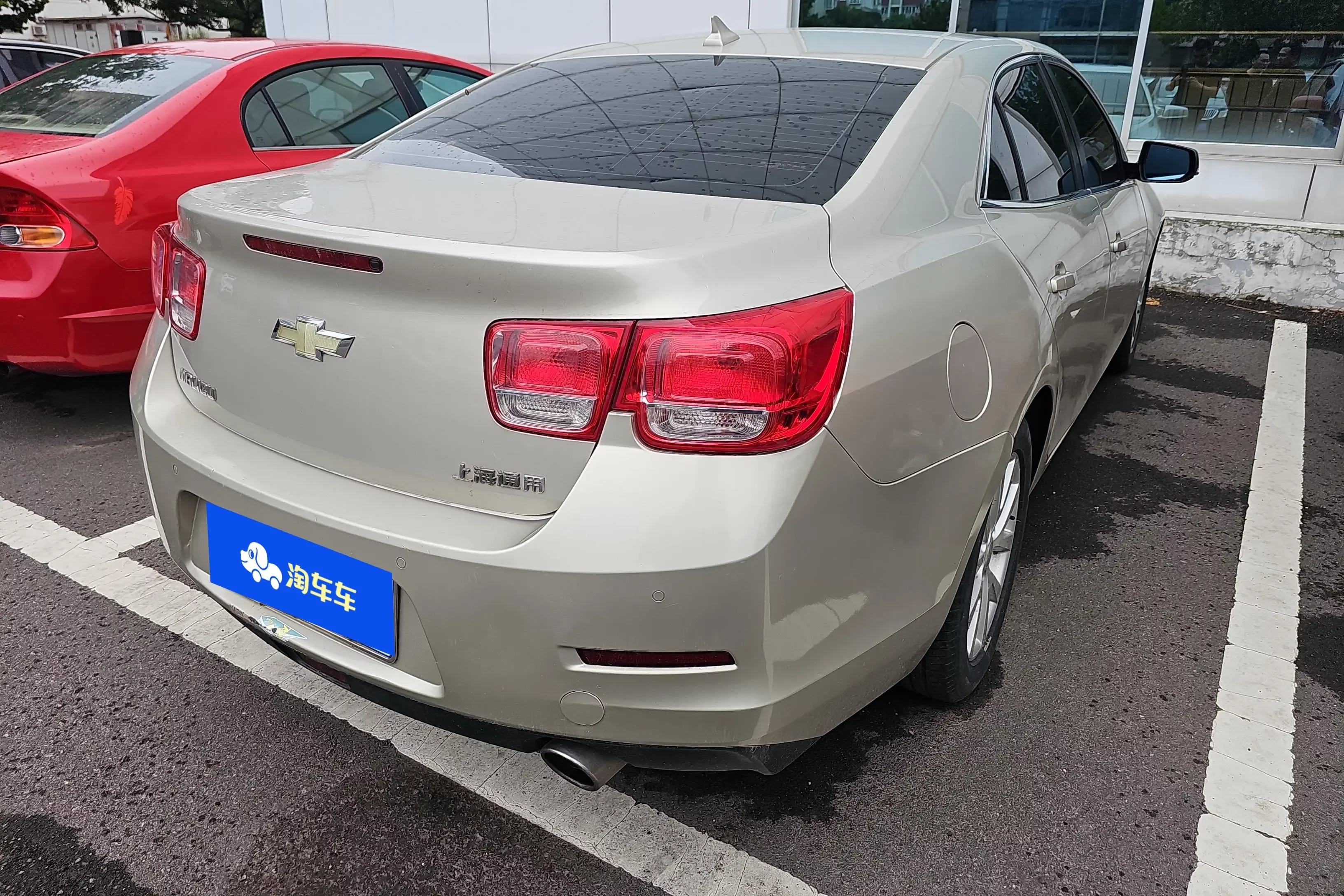 Chevrolet Malibu