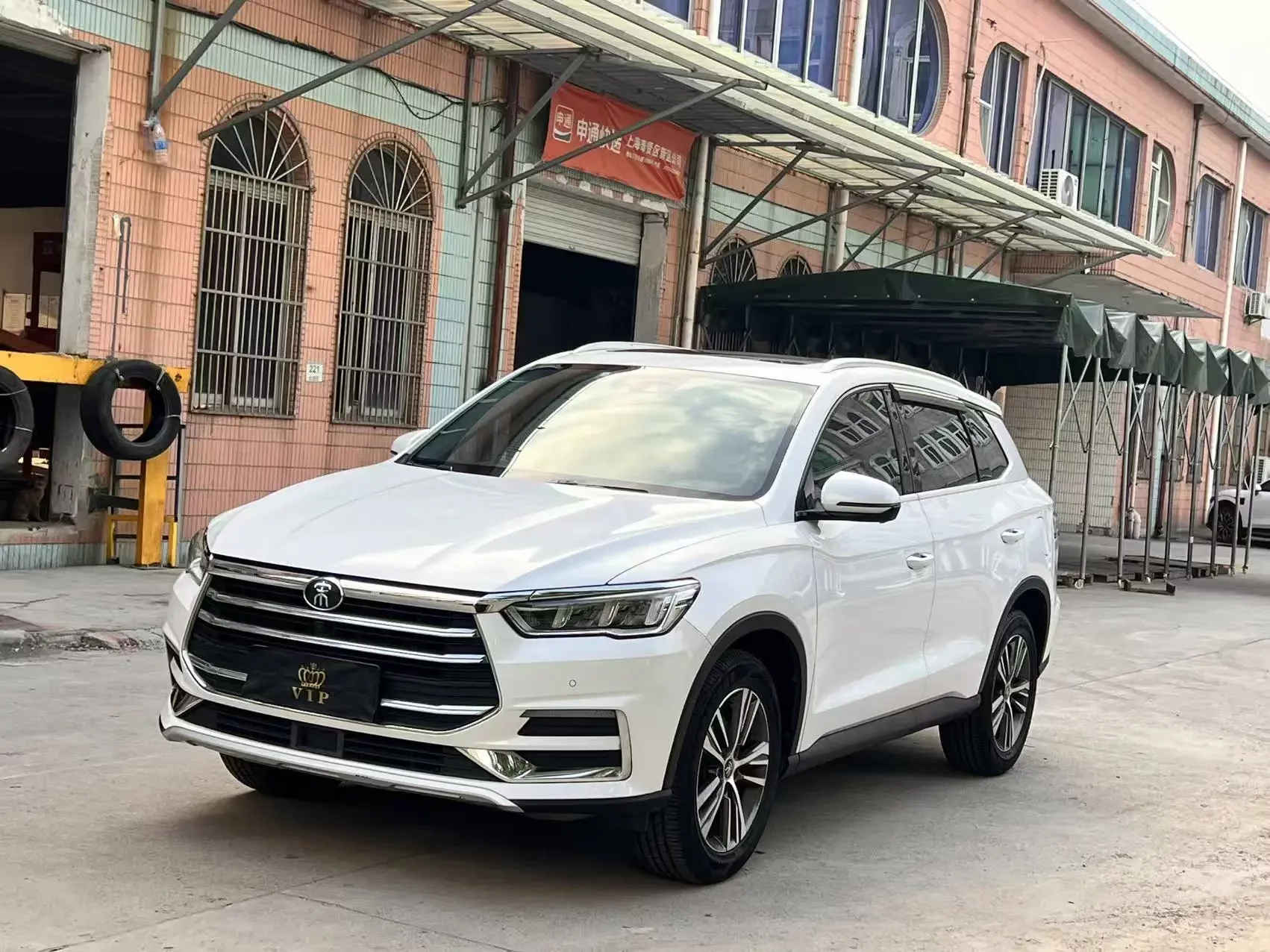BYD Song Pro