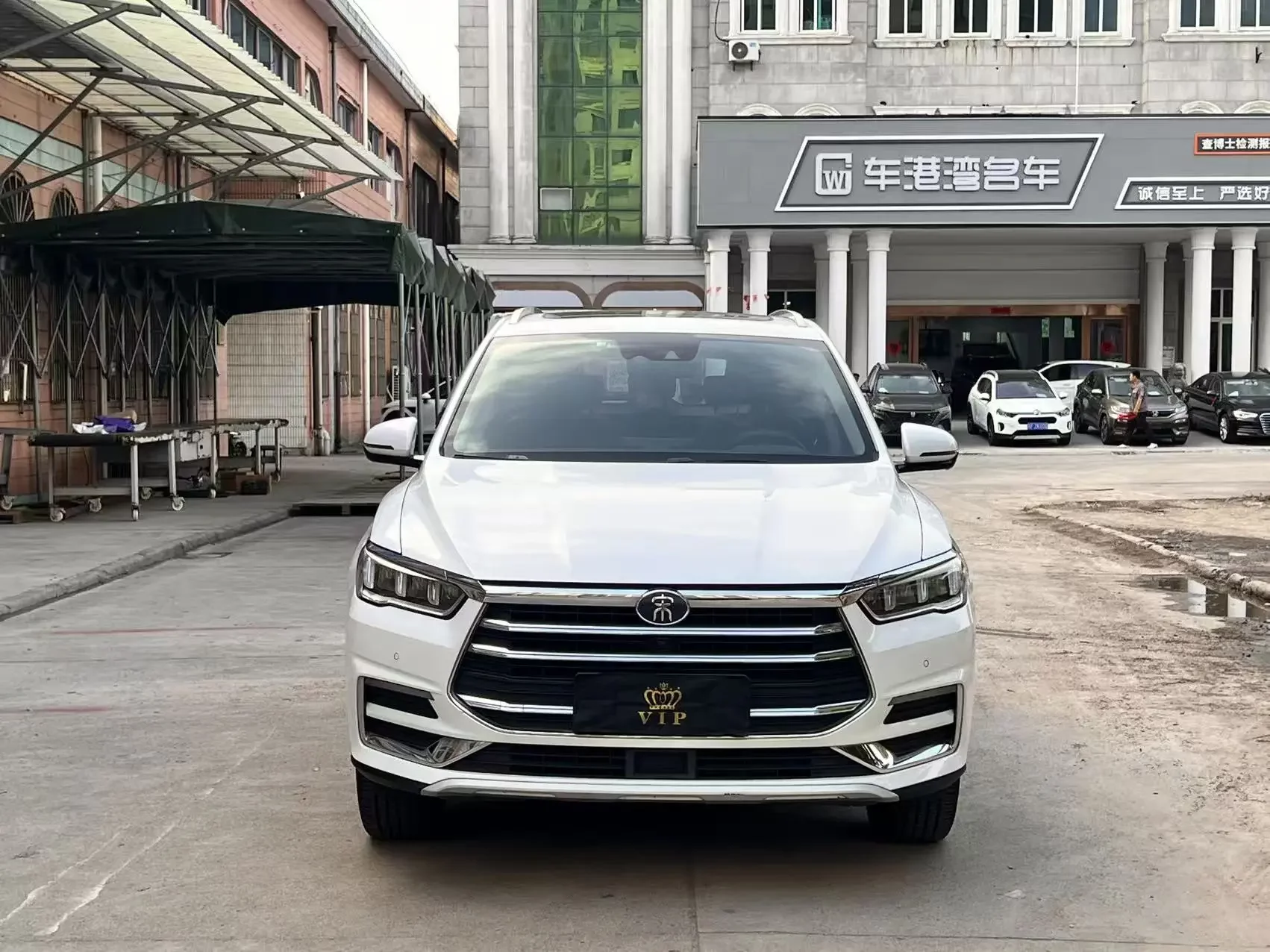 BYD Song Pro