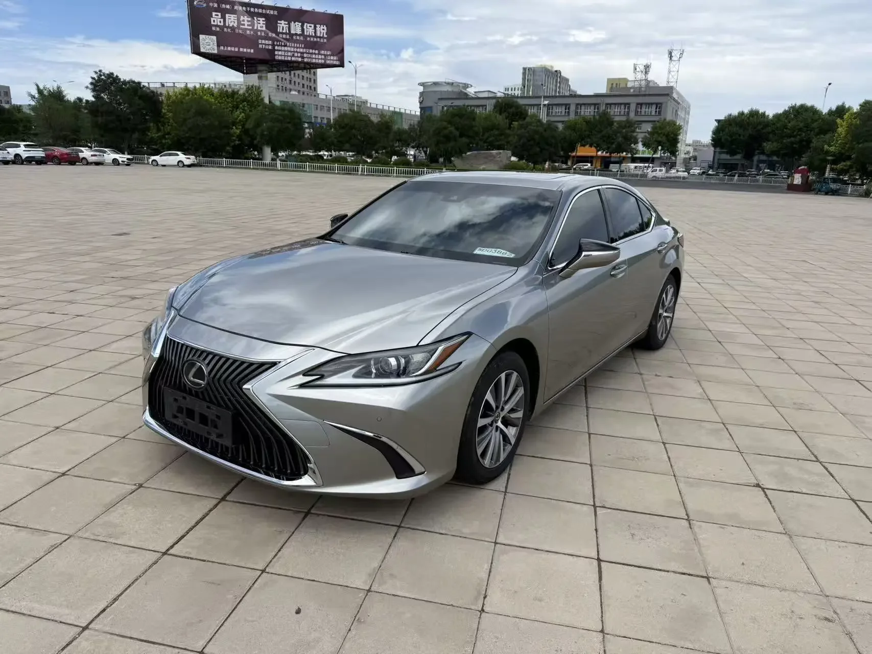 Lexus ES