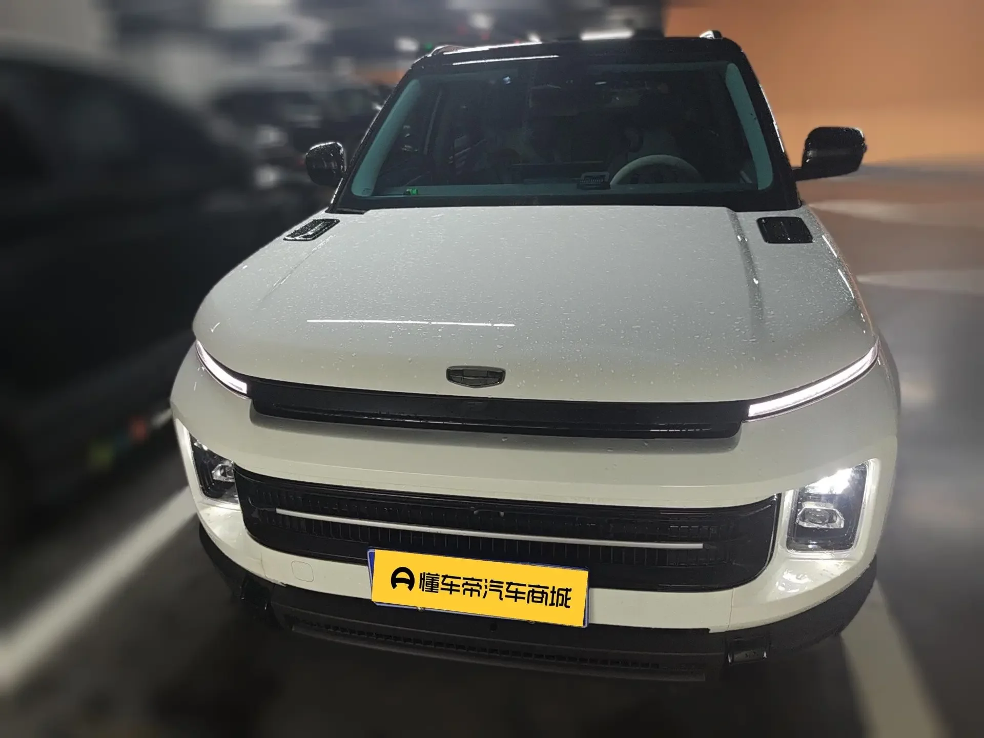 Geely ICON