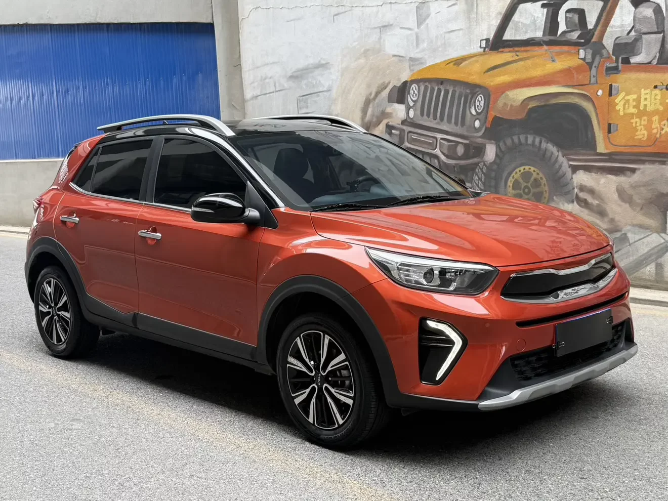 Kia KX1