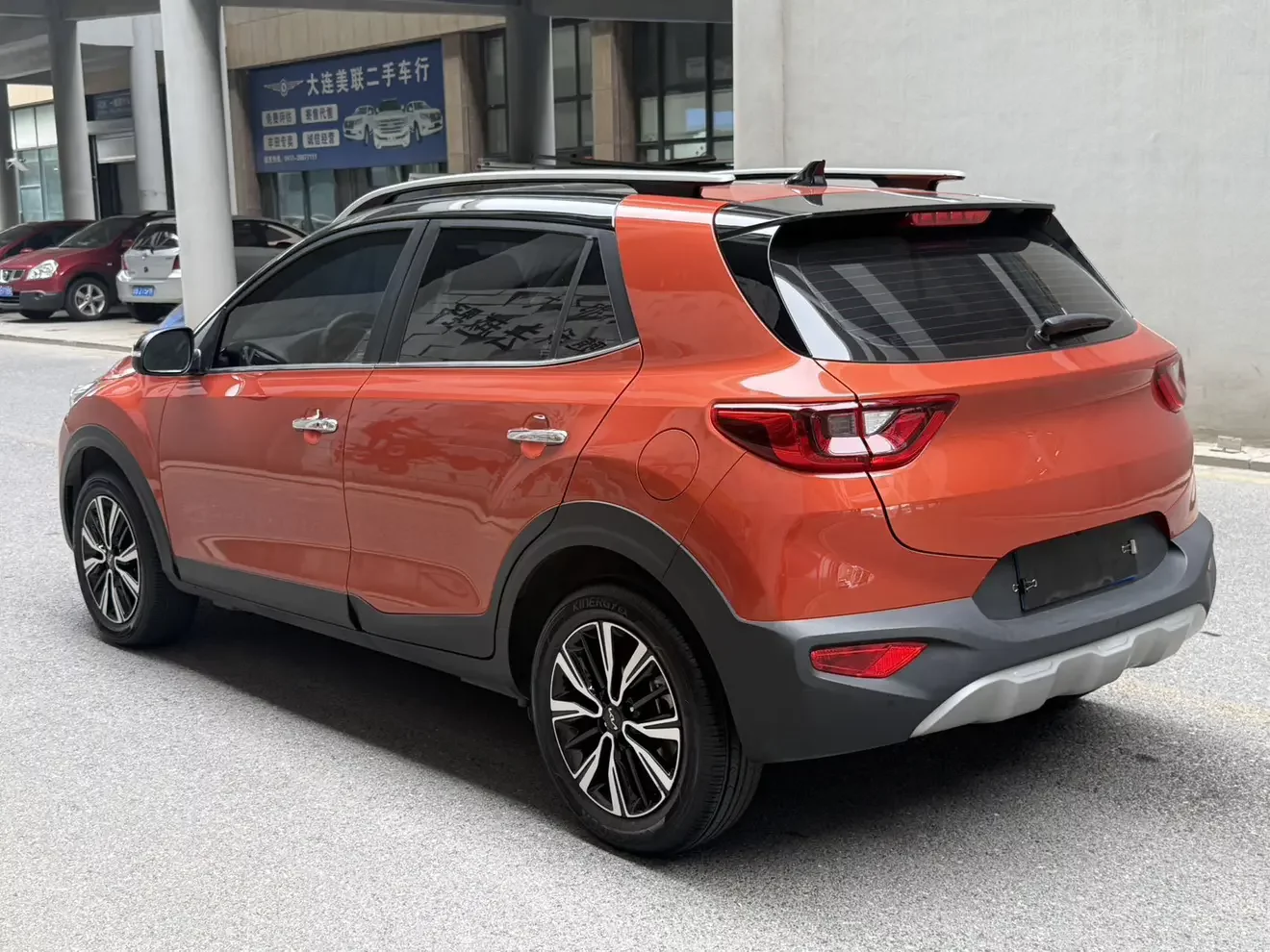 Kia KX1