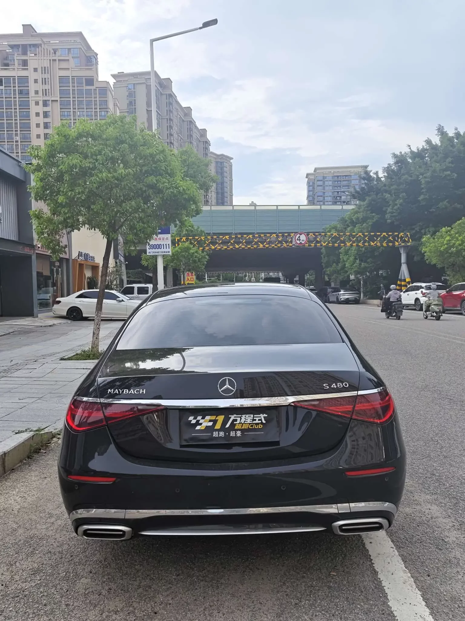Mercedes-Benz Maybach S-Class