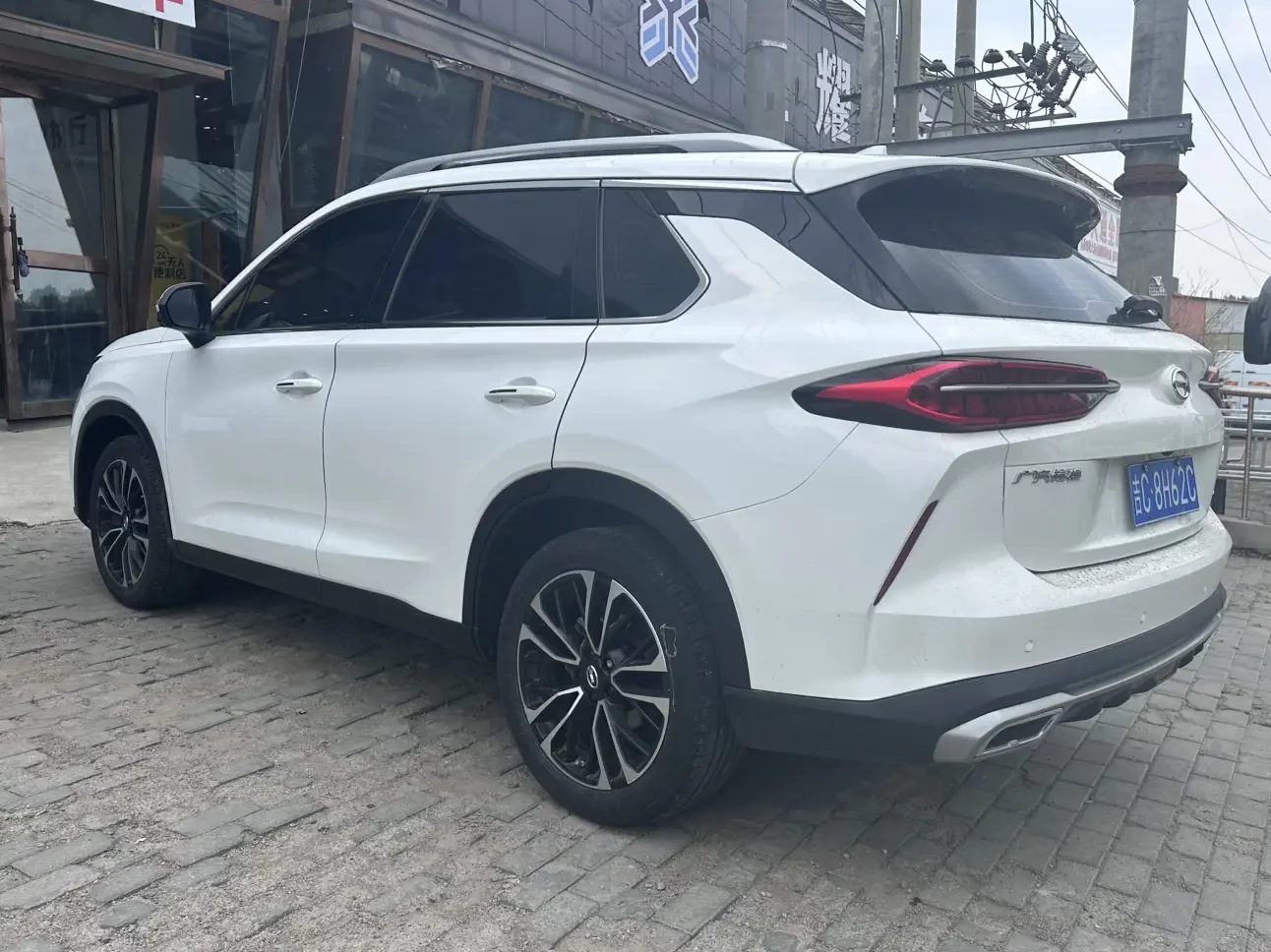 GAC Trumpchi GS4 PLUS