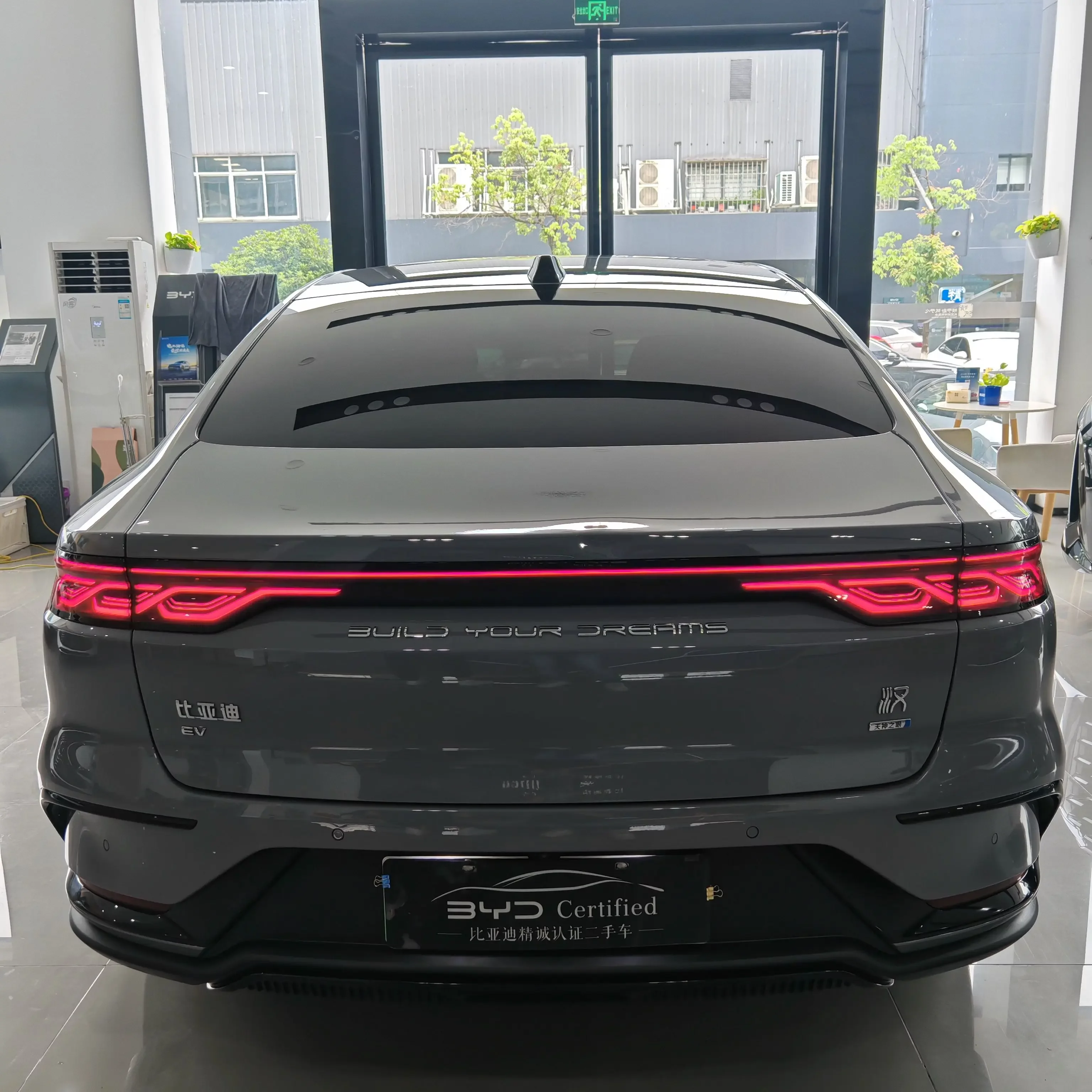 BYD Han EV
